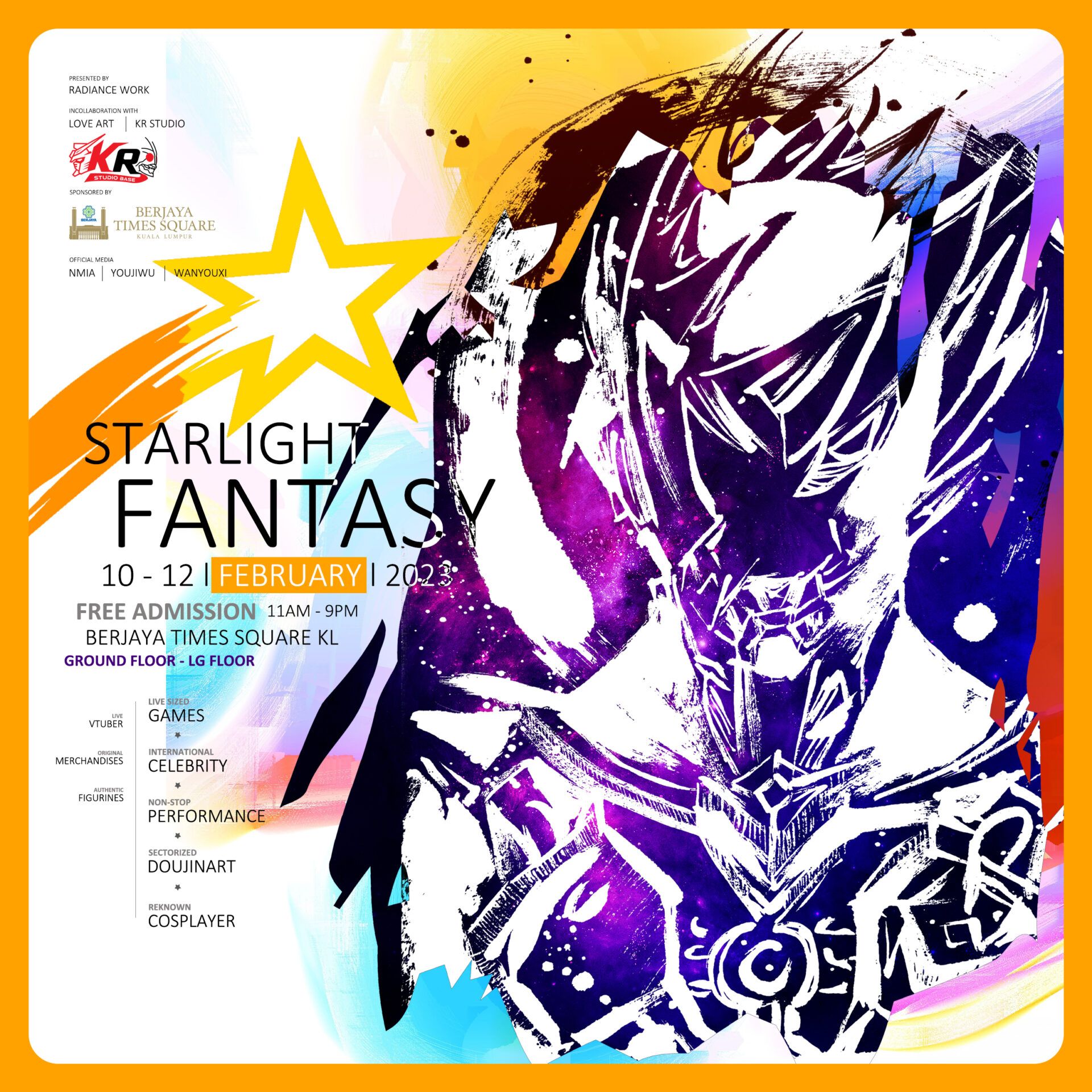 井上正大缐下活動Starlight Fantasy詳情，特攝粉和ACG粉切勿錯過！