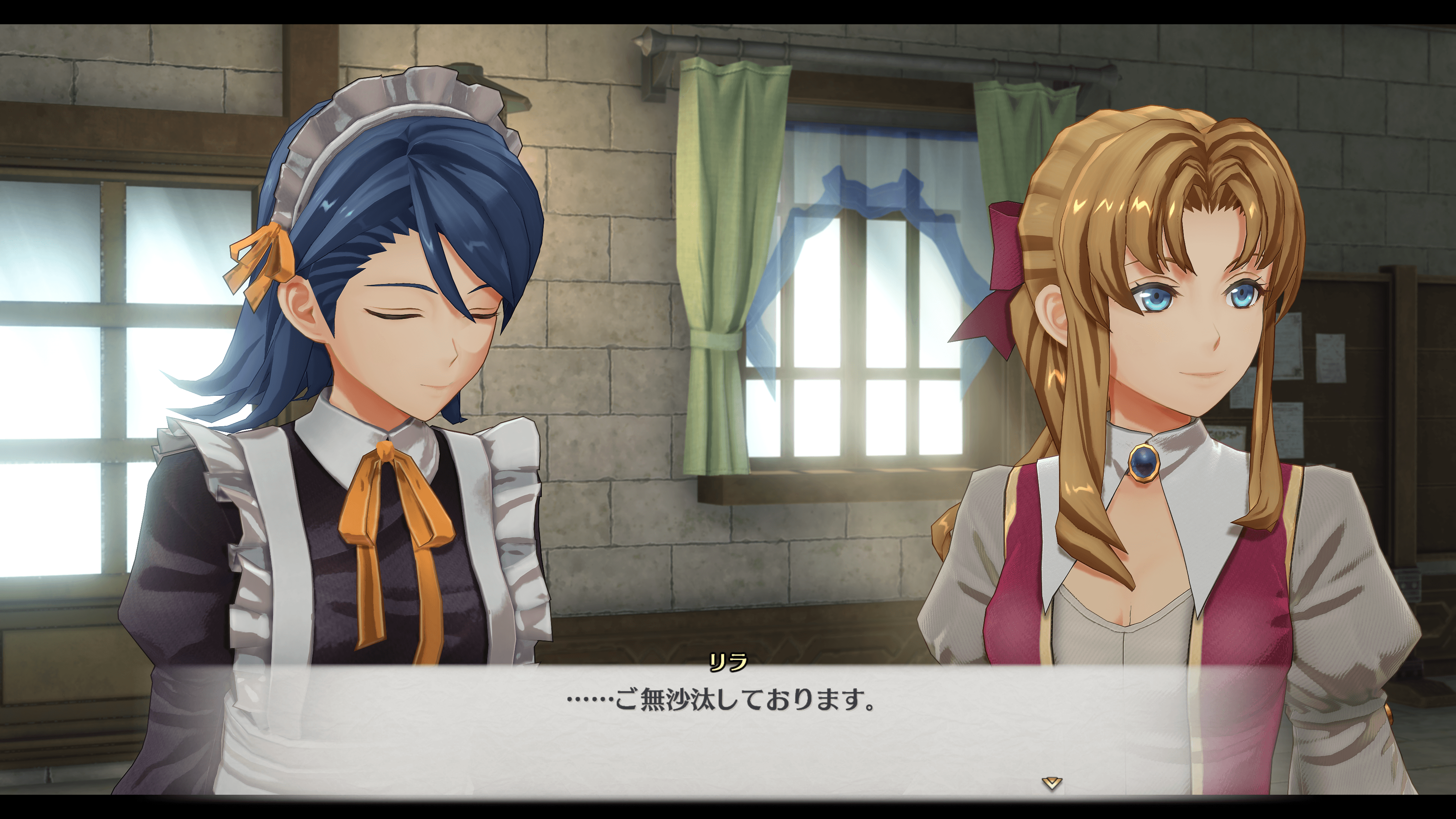リラ01.png