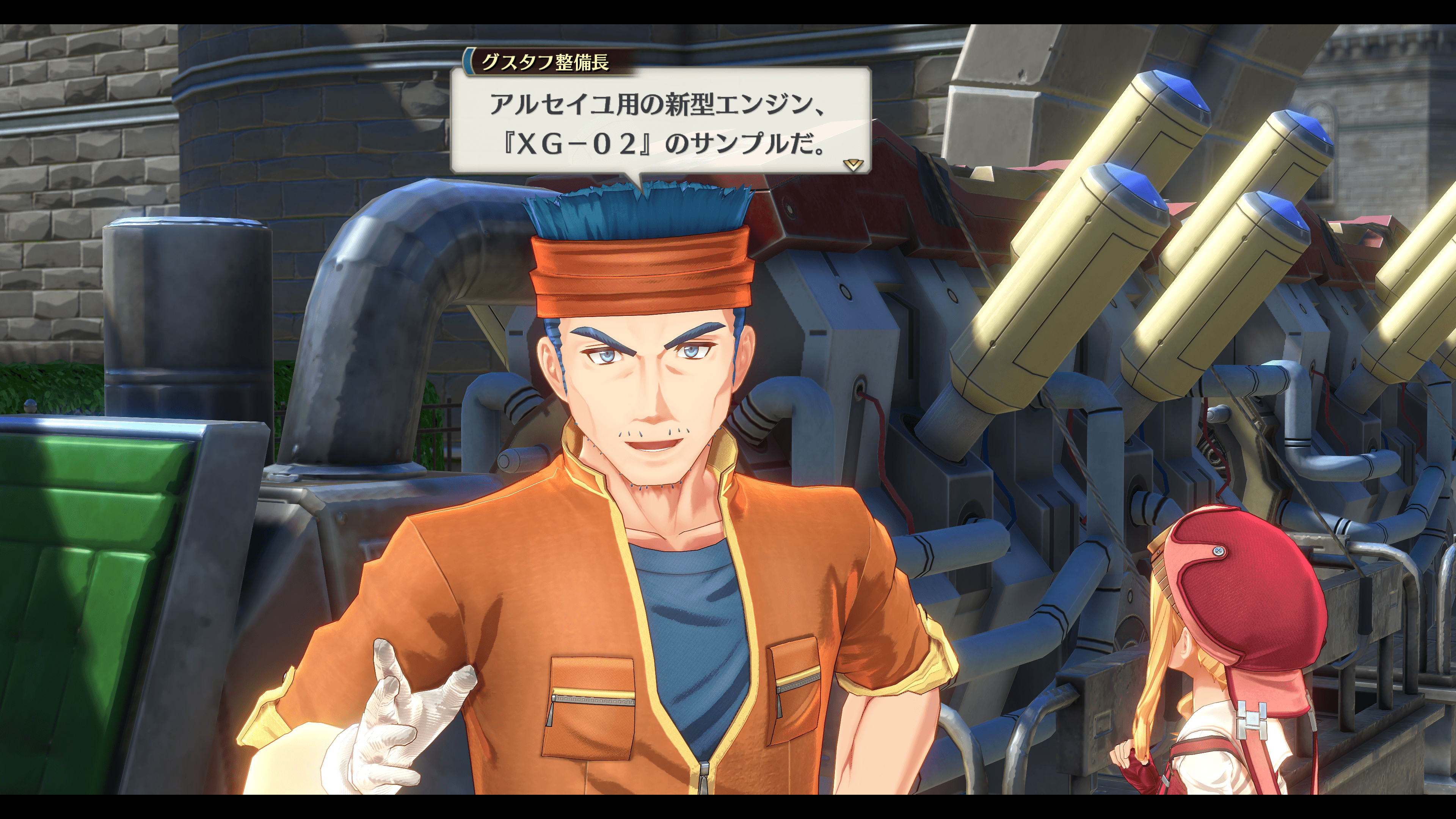 グスタフ整備長01.png