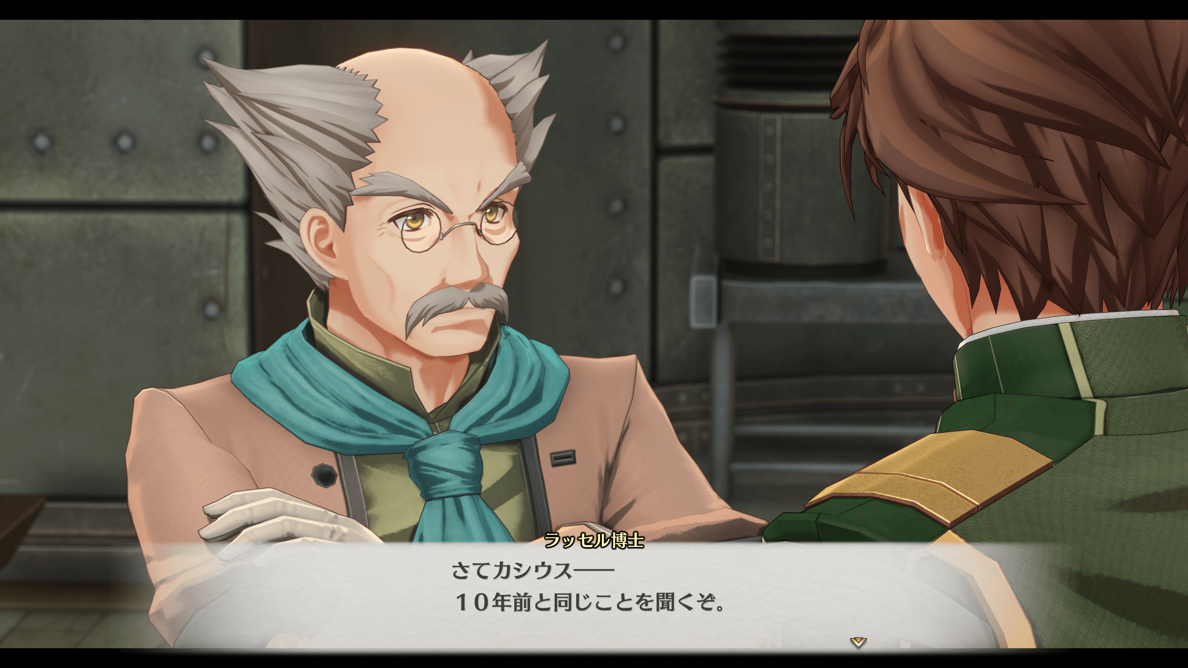 ラッセル博士01.png
