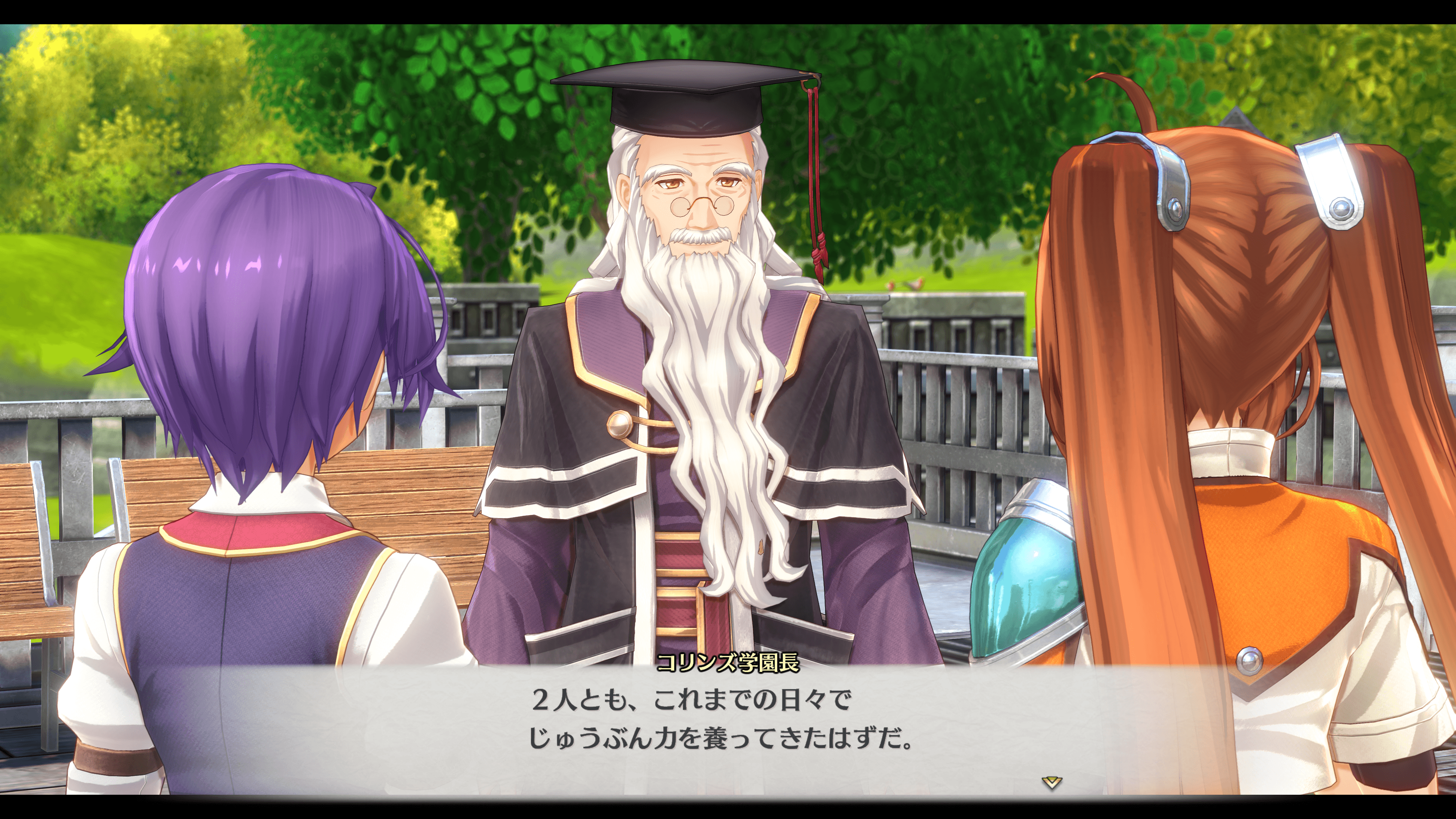 コリンズ学園長01.png