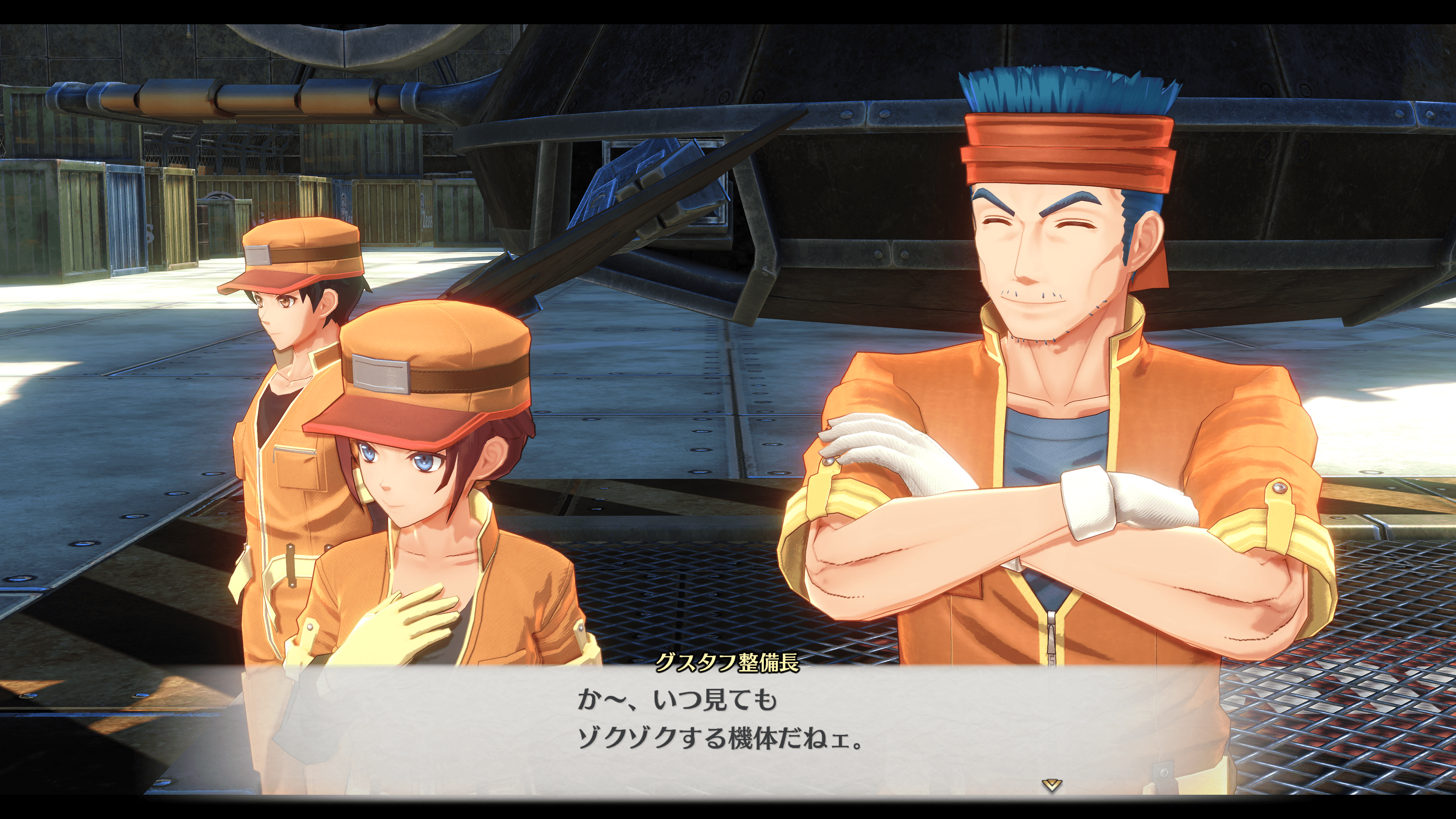 グスタフ整備長02.png