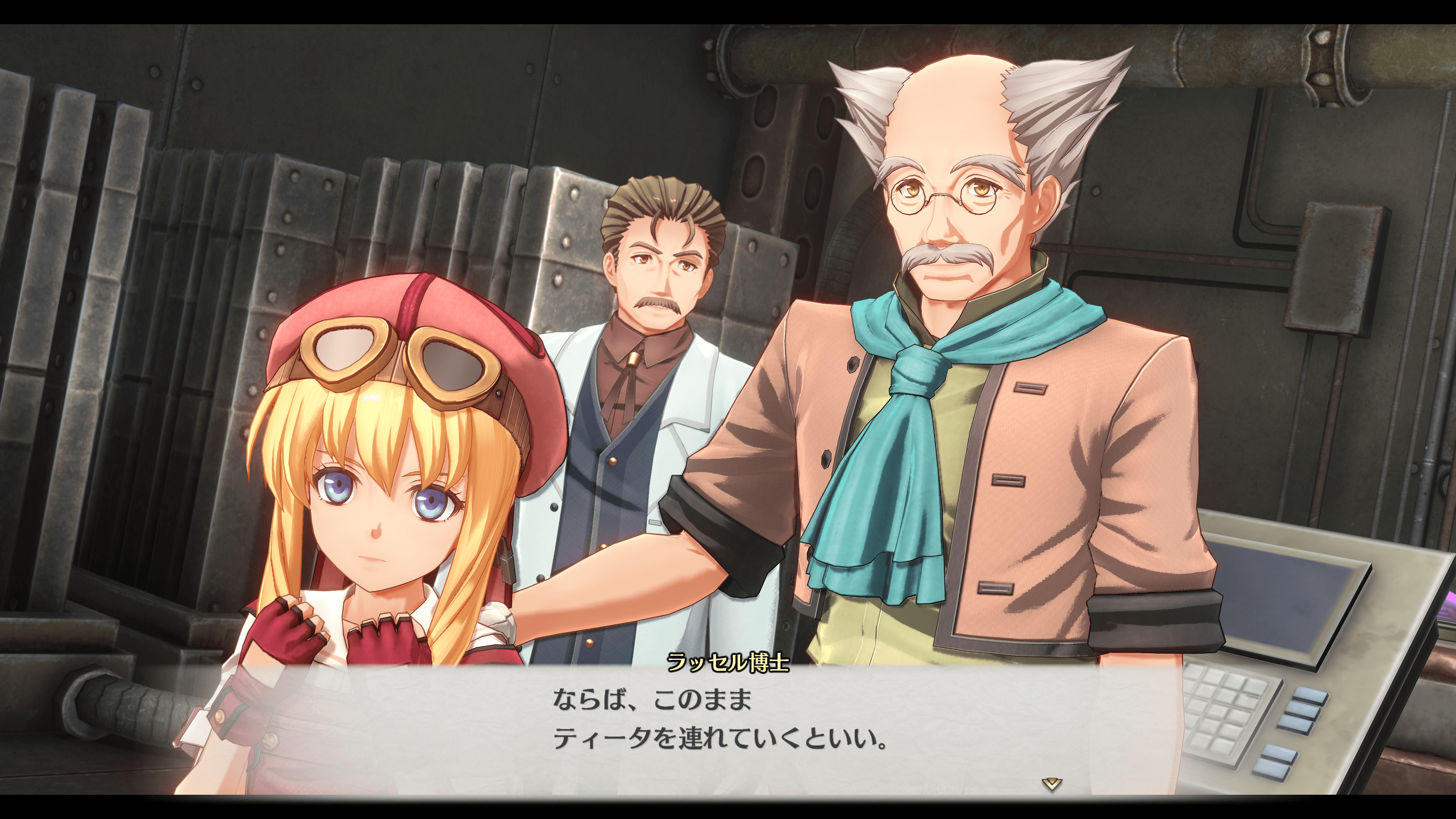 ラッセル博士02.png