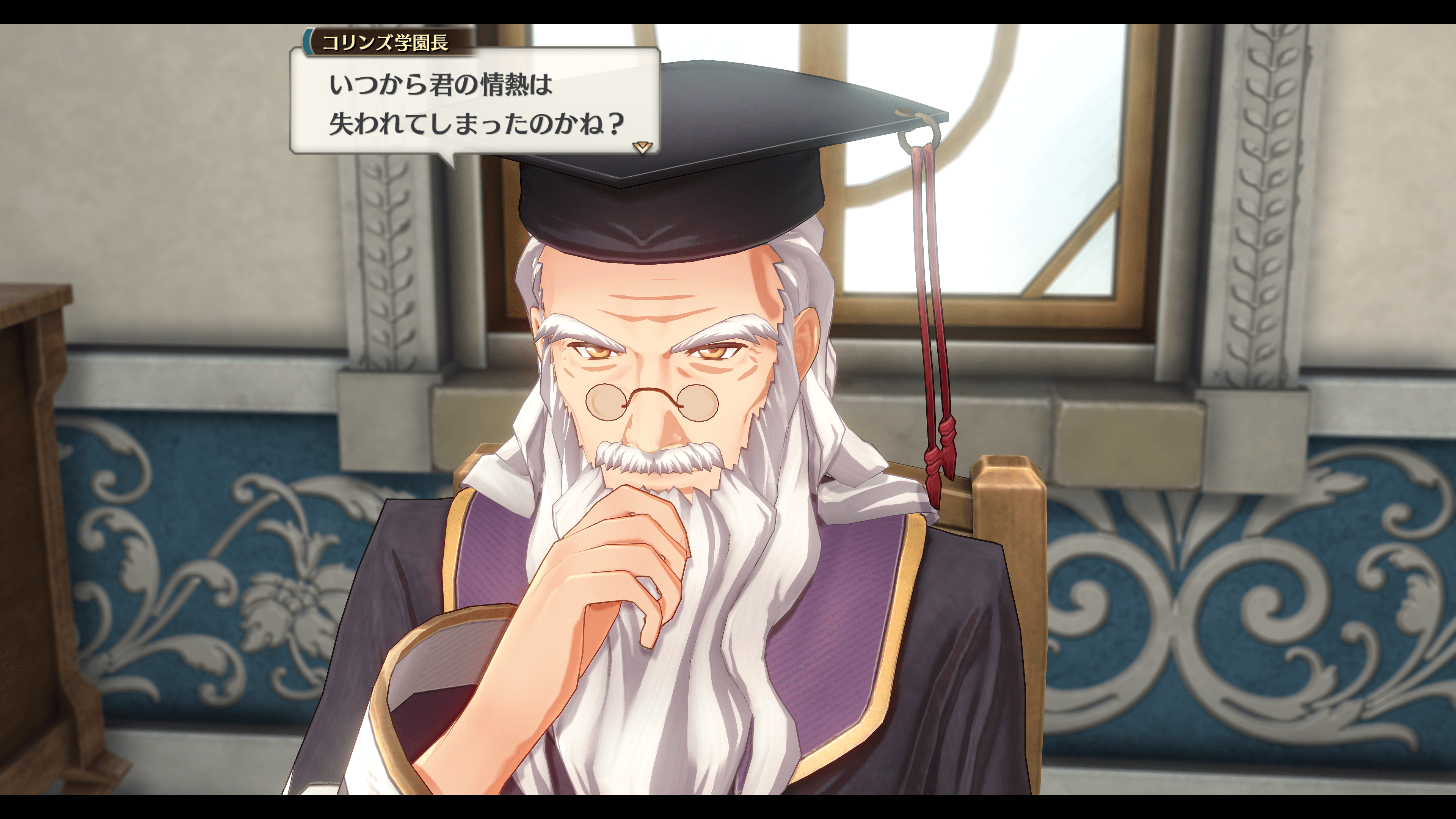 コリンズ学園長02.png
