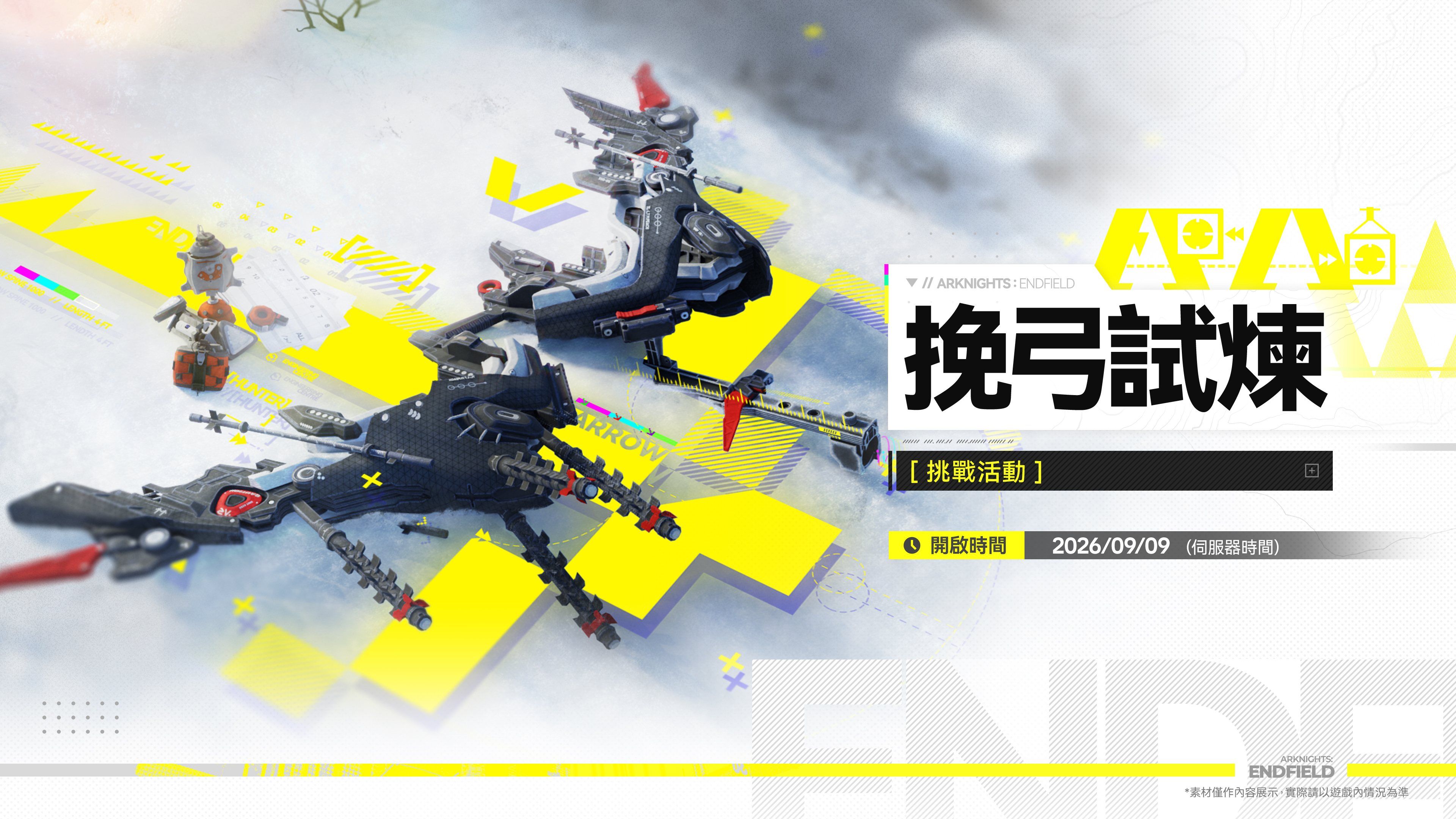 圖03.jpg