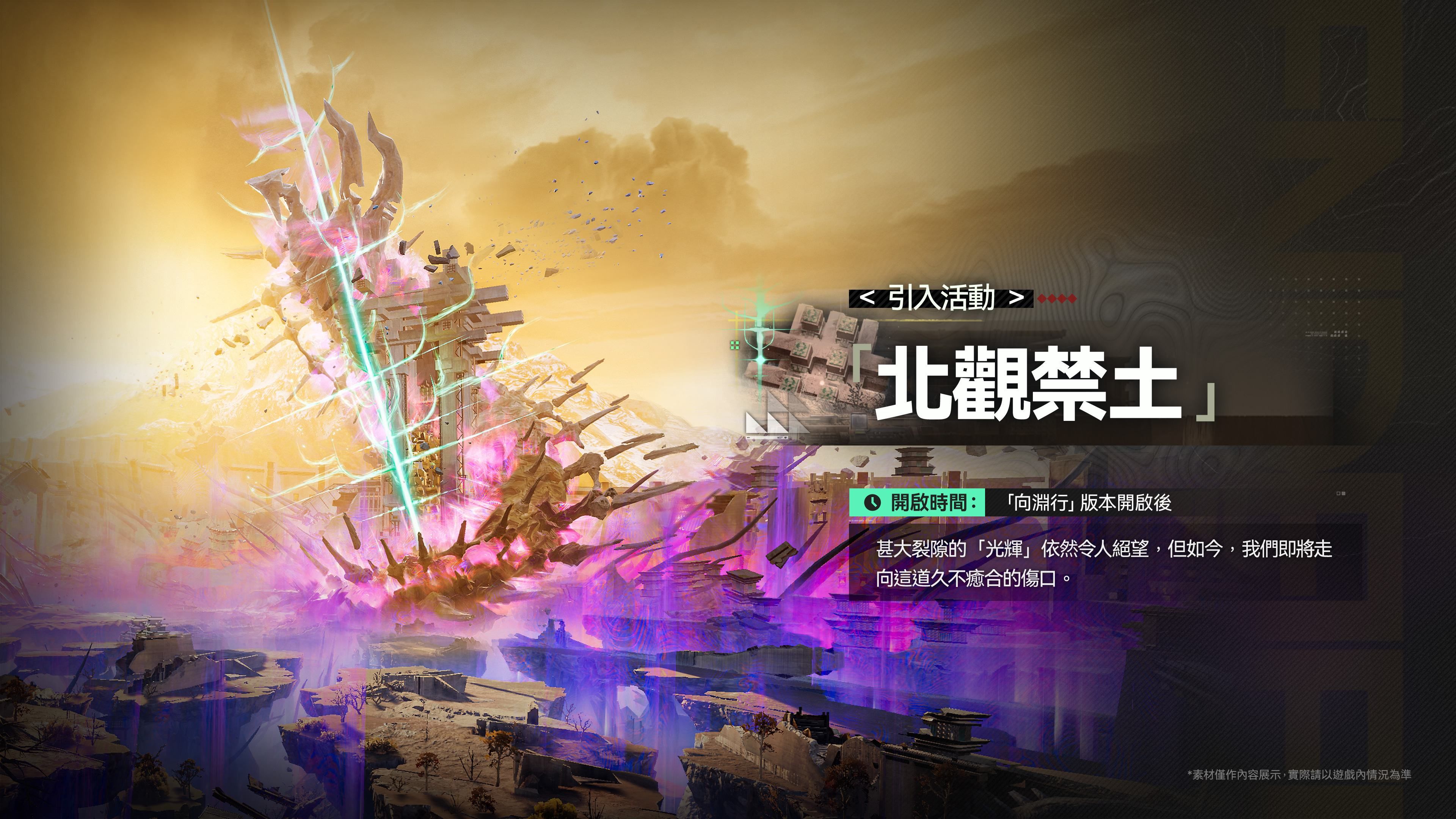 圖03.jpg