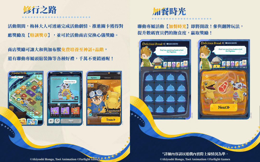 圖04.png