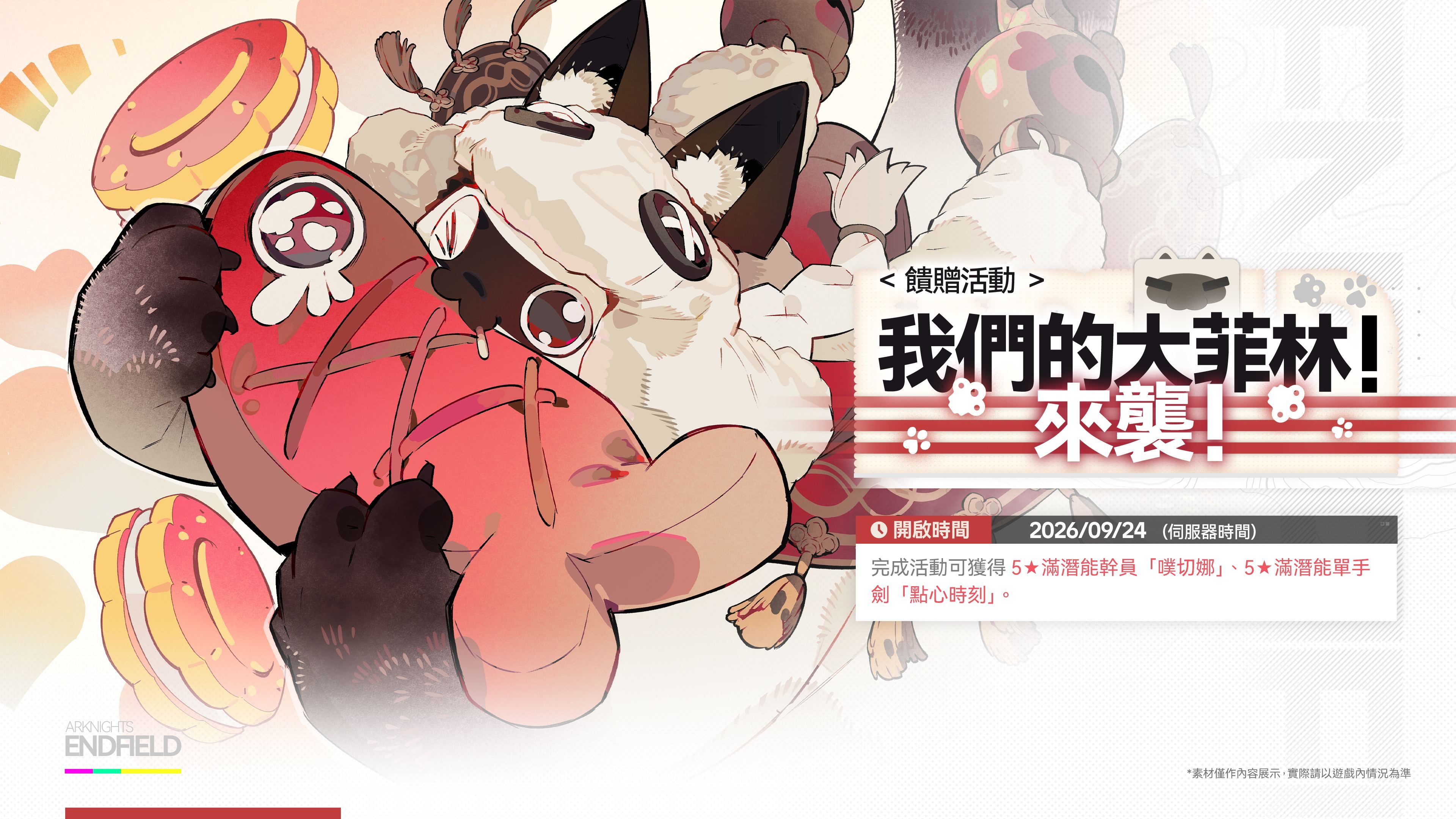 圖05.jpg