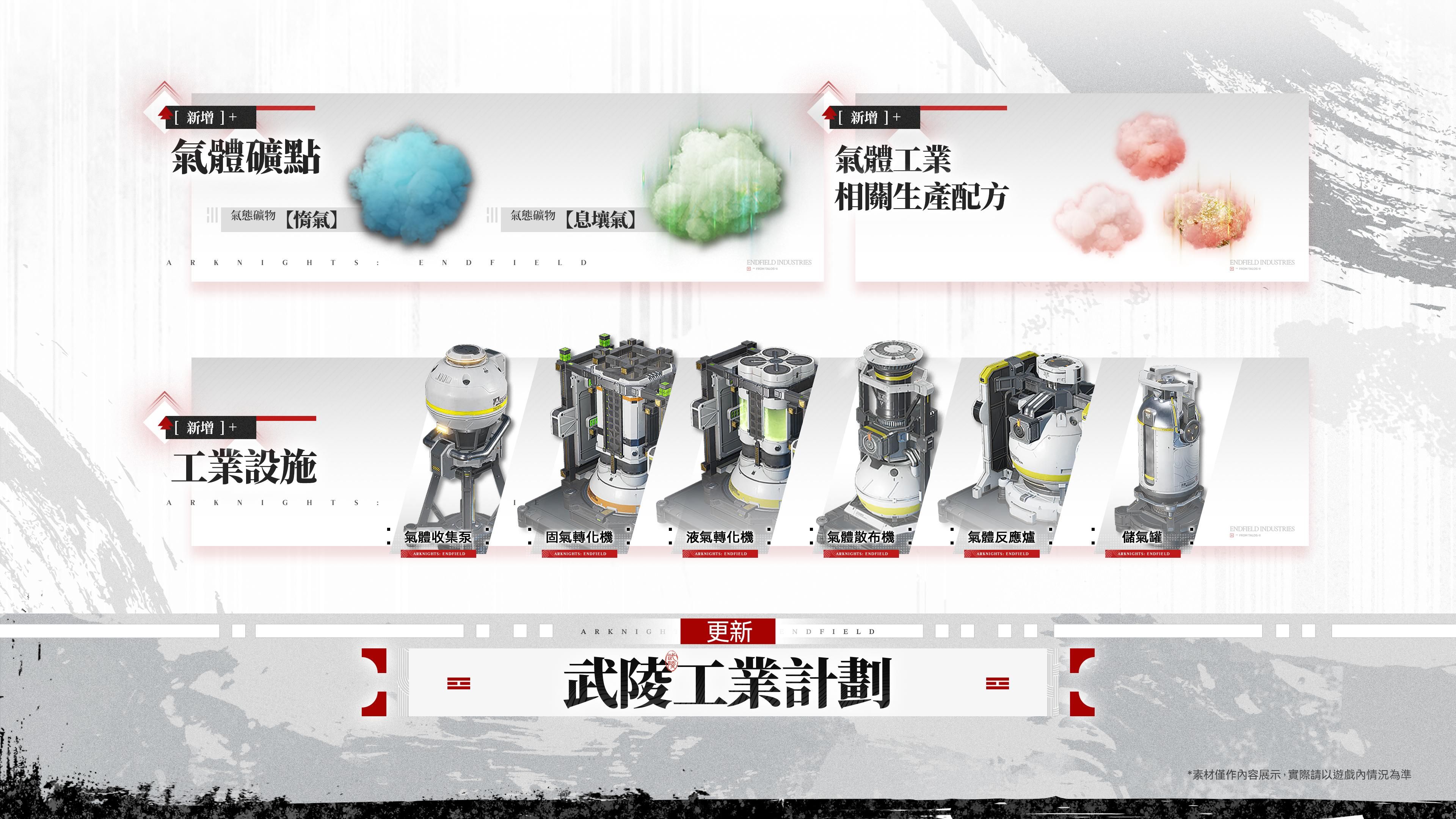 圖06.jpg