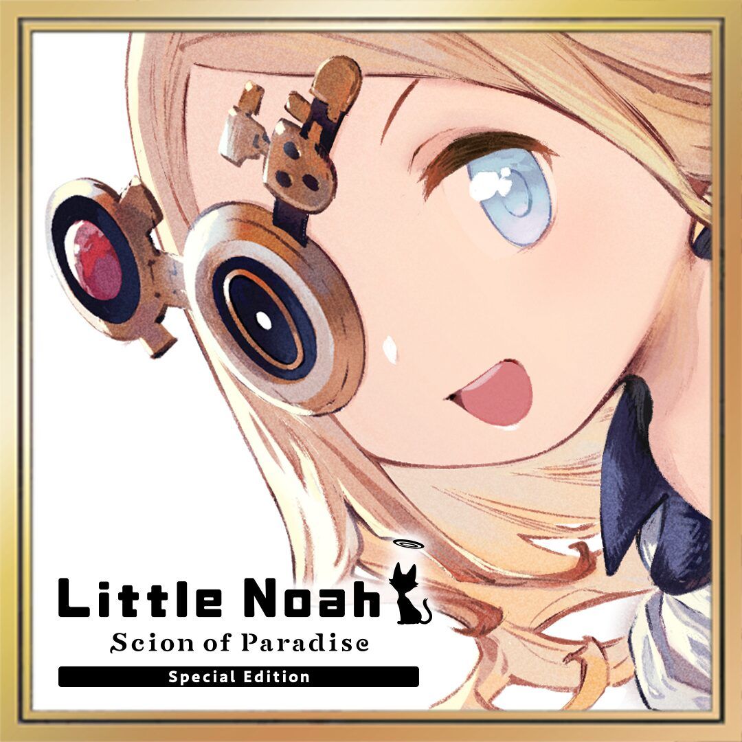 07_Little Noah_SP