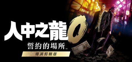 【0818】04.jpg