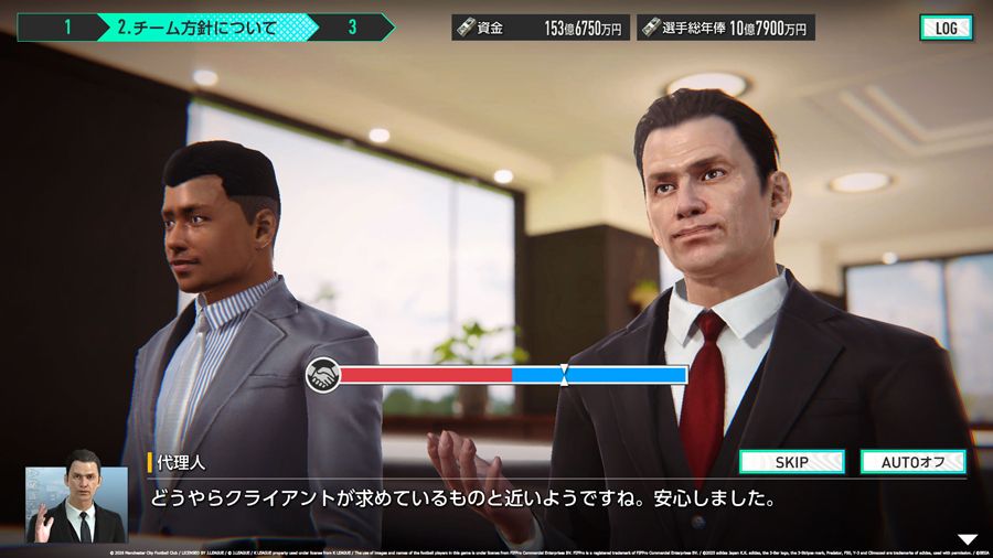 【0824】05.jpg