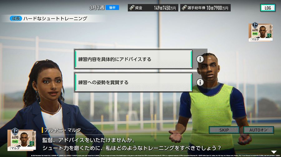 【0824】06.jpg