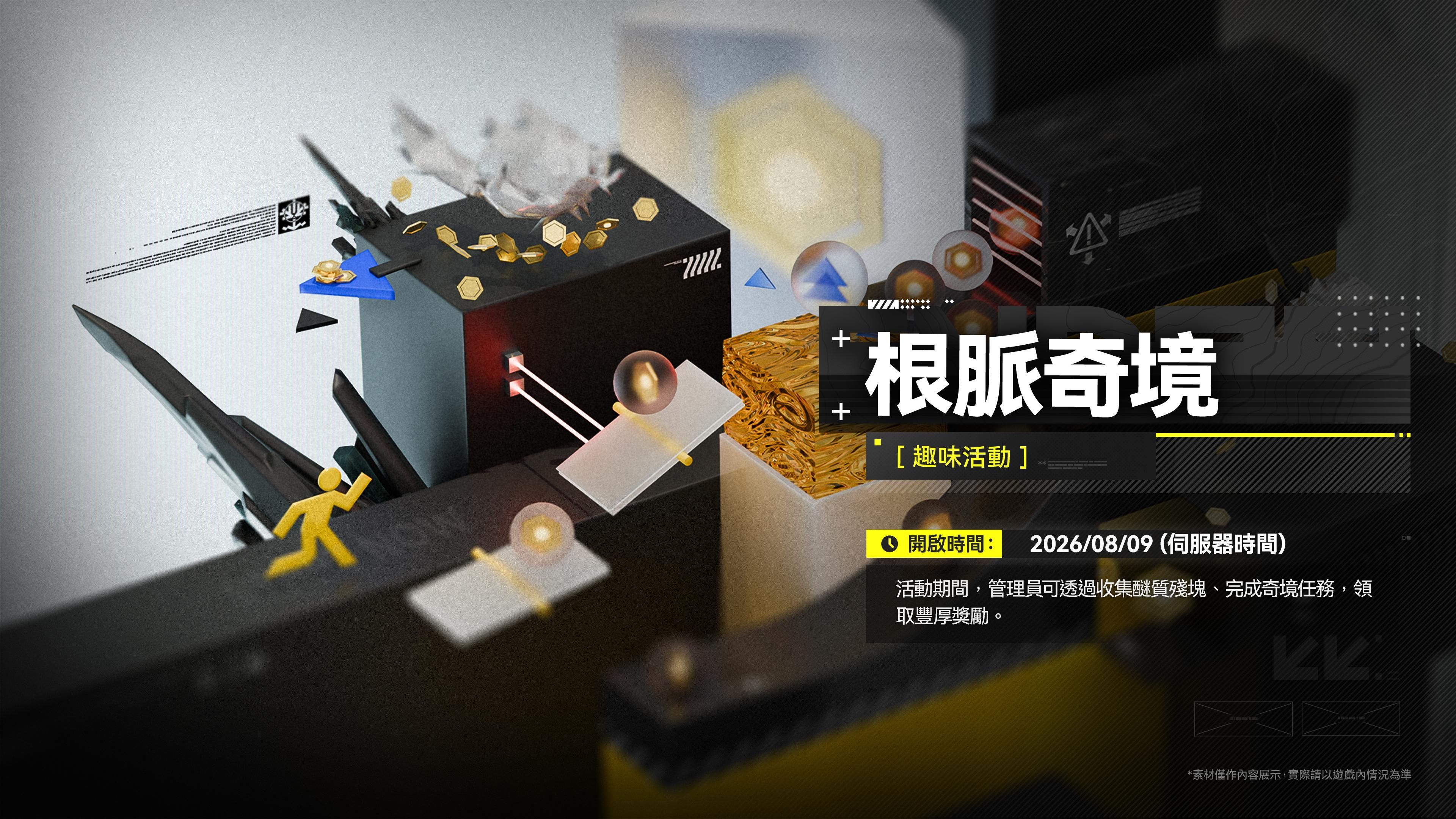圖08.jpg