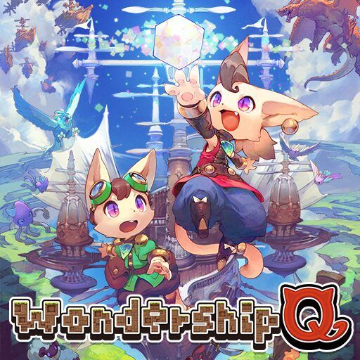 08_WorldshipQ