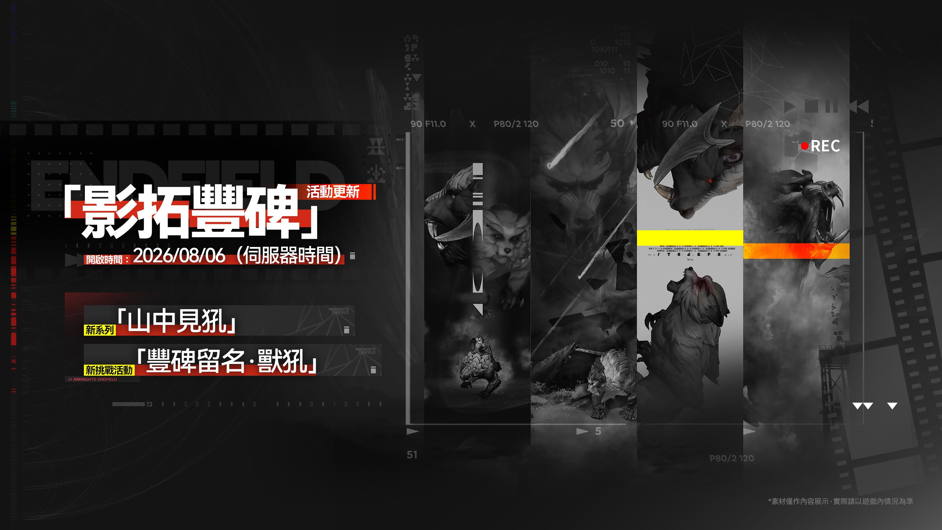 圖09.jpg