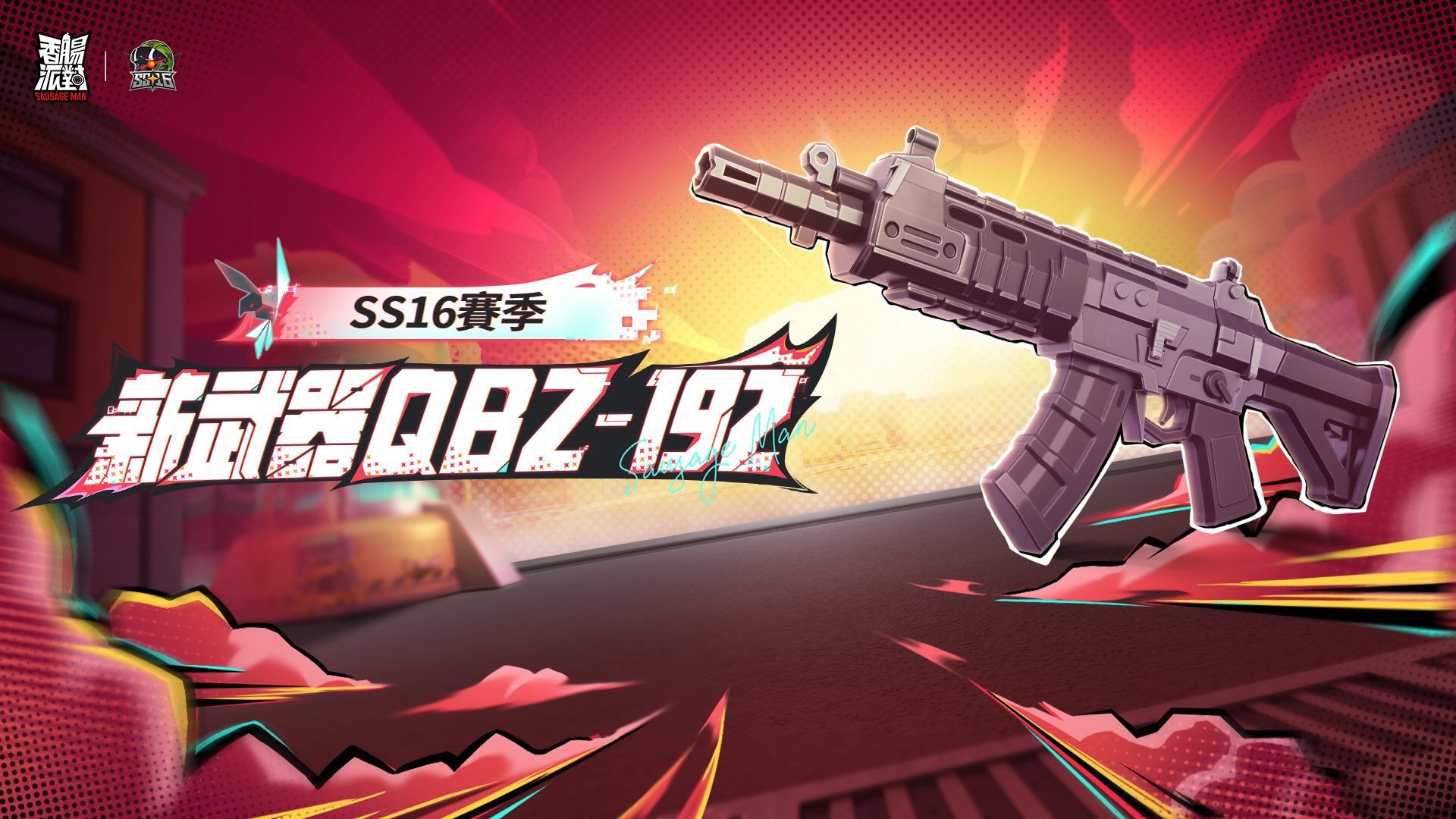 1128-5