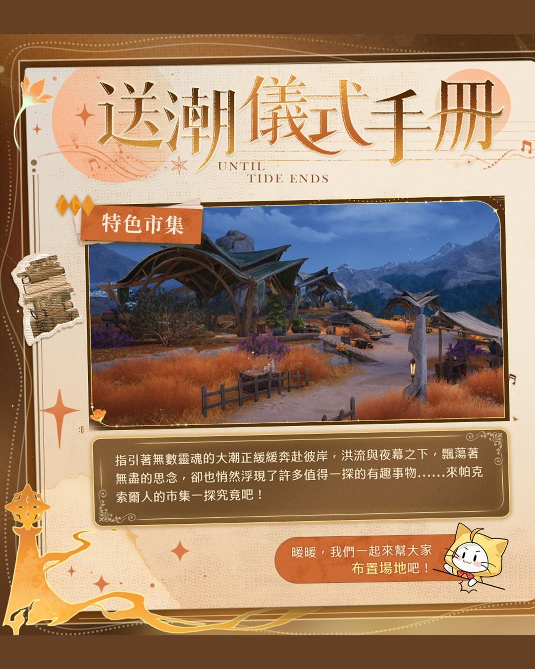 1376869.jpg