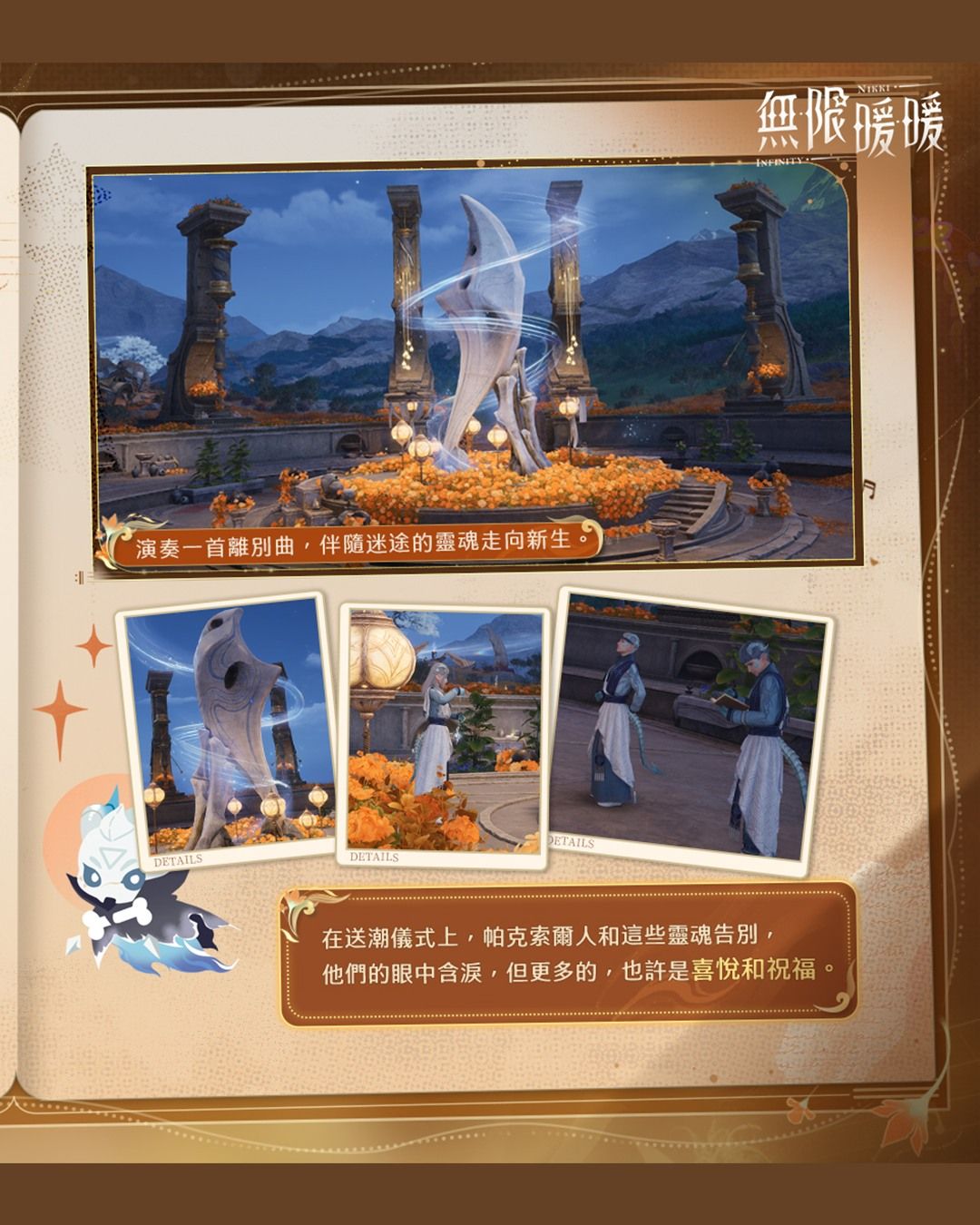 1487393.jpg