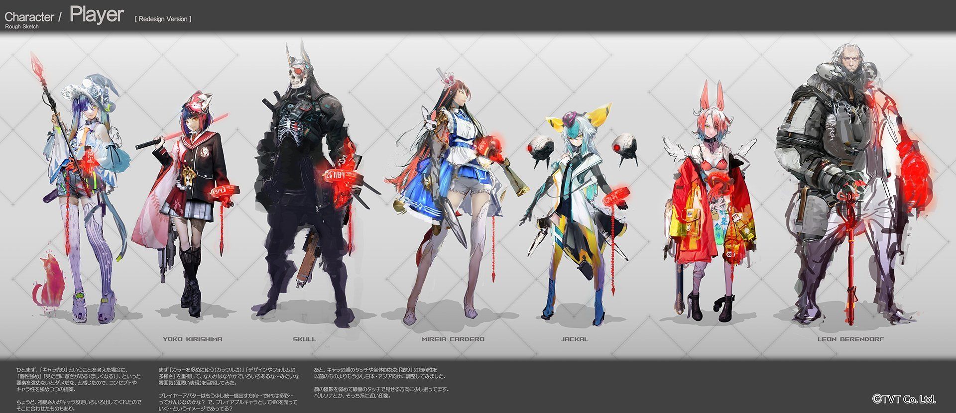 TVT apologizes for character design plagiarism shortly after public announcement event of "Project Shaz"