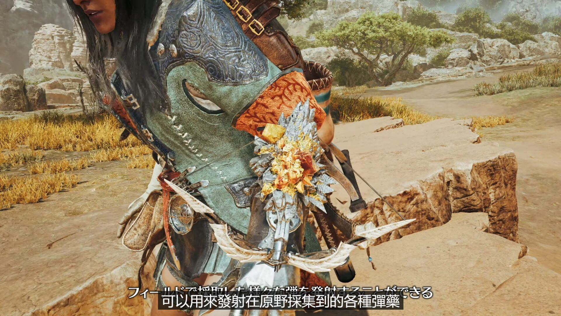 (1) 《Monster Hunter Wilds》介紹影片:集中模式 - YouTube - Google Chrome 5_8_2024 22_25_54