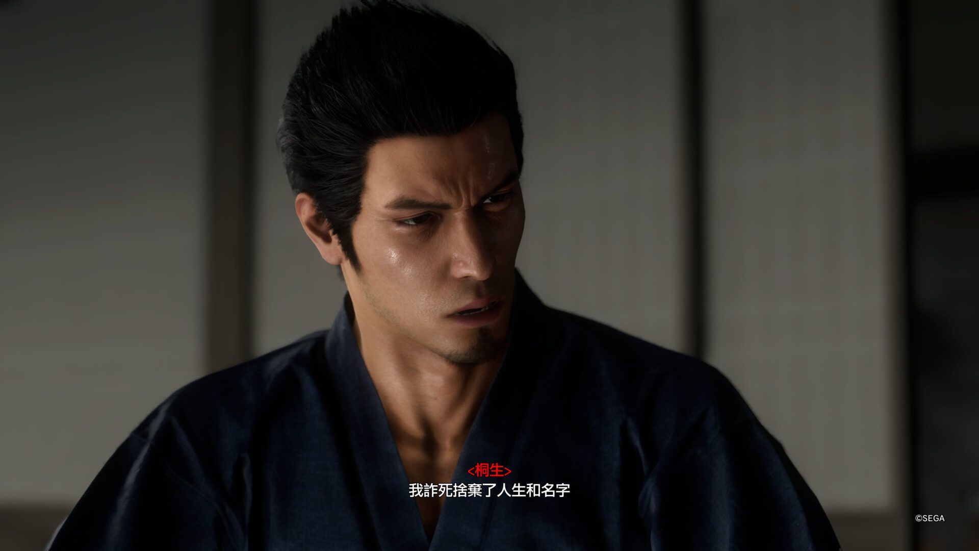 人中之龍7外傳 英雄無名_20231112120824