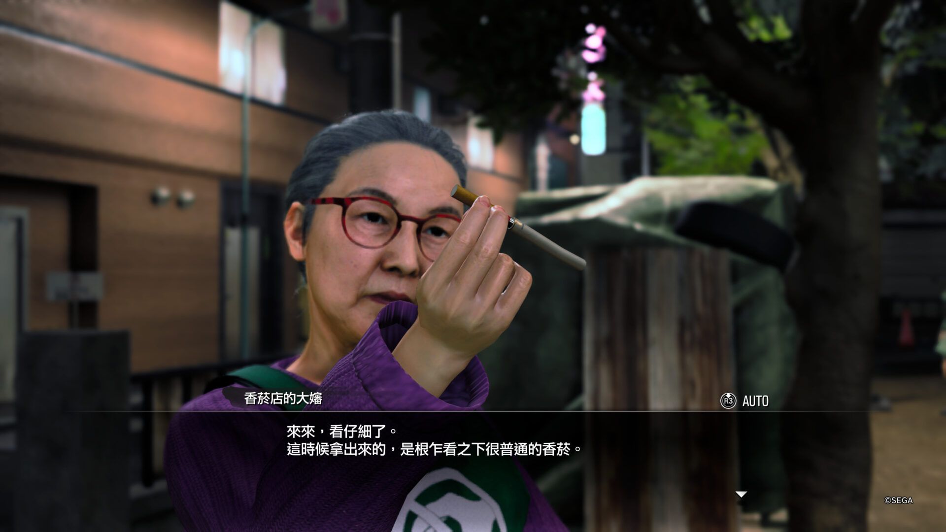 人中之龍7外傳 英雄無名_20231113171142
