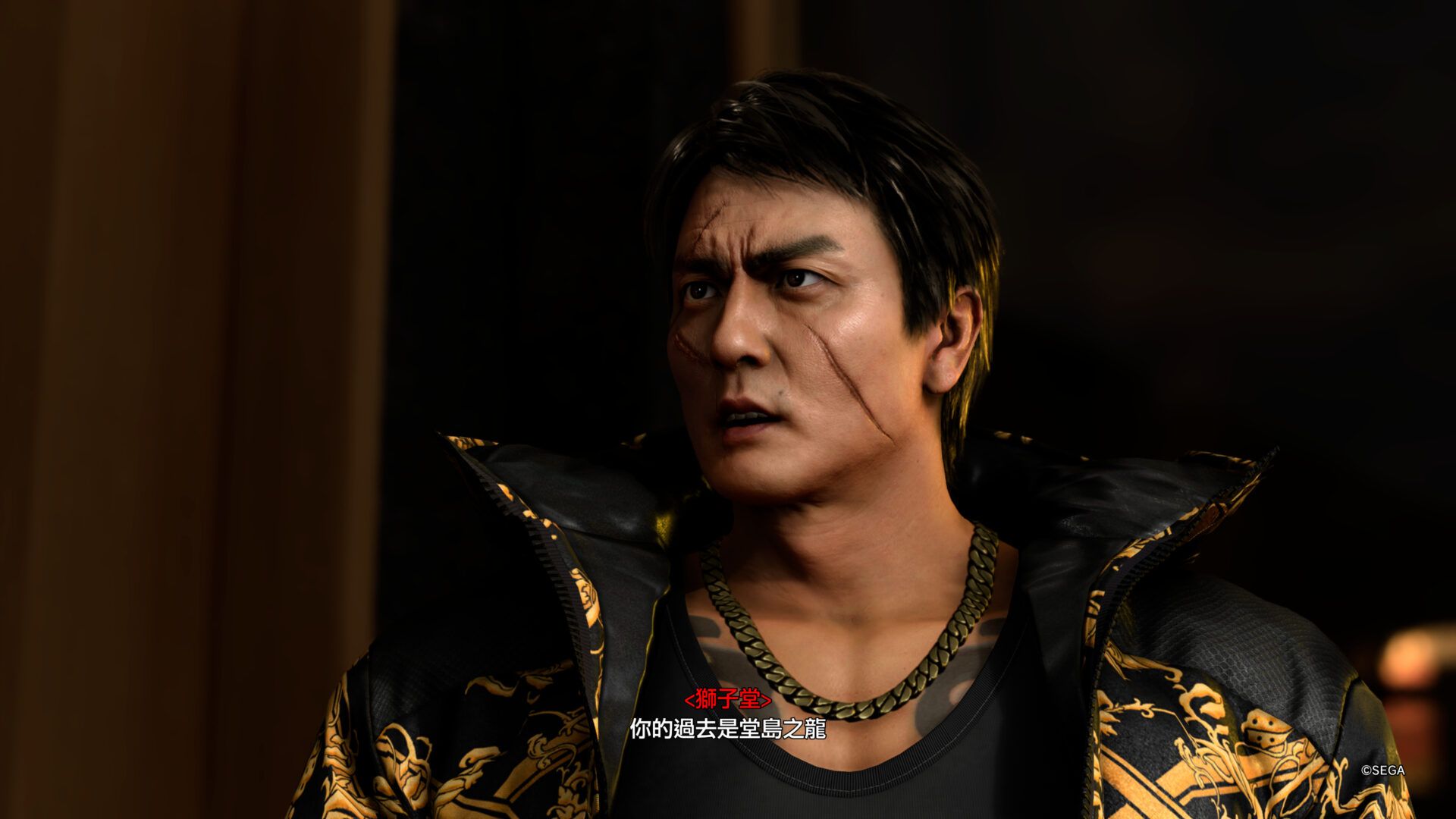 人中之龍7外傳 英雄無名_20231113205450