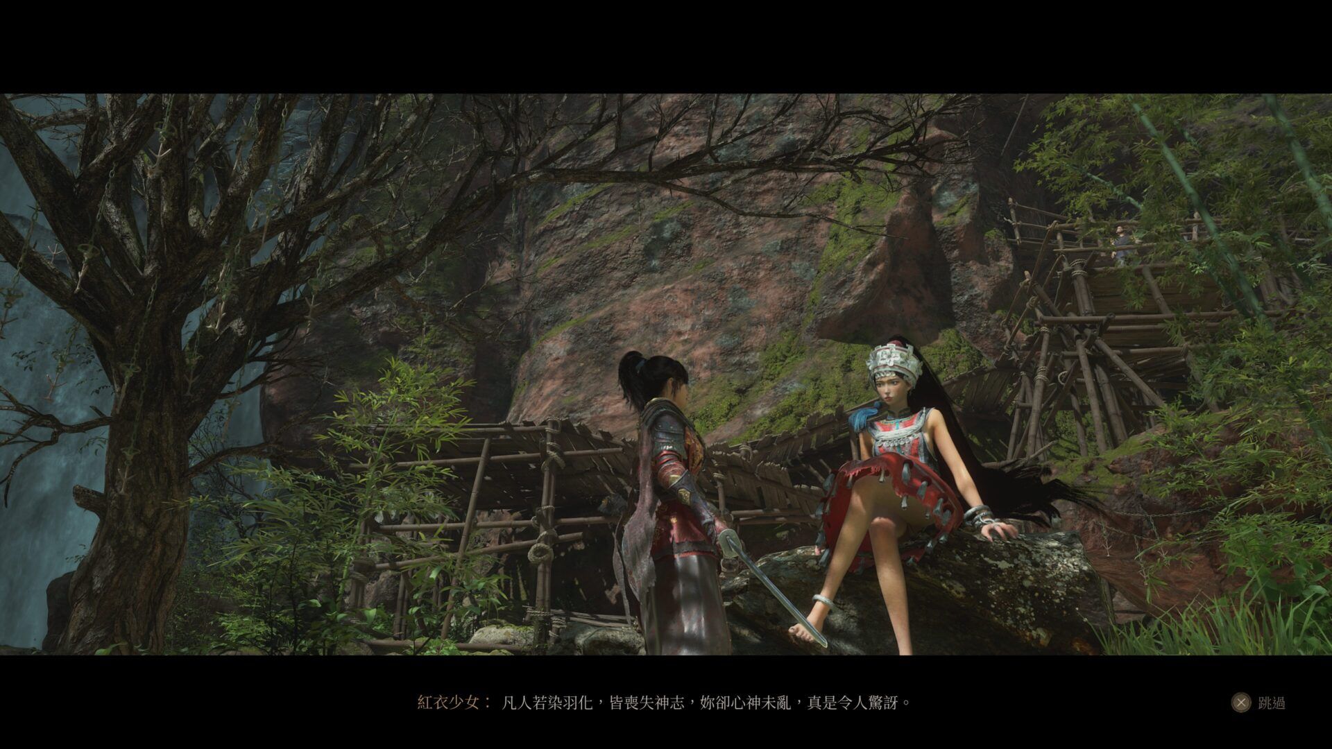 明末:淵虛之羽_20250710141543