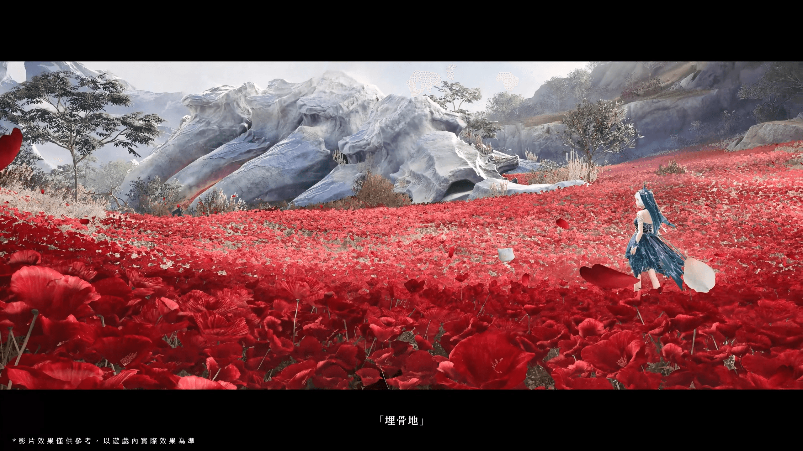♾️《無限暖暖》2.5版本PV _ 萬靈的歸途 - YouTube - Google Chrome 27_4_2026 17_19_35.png
