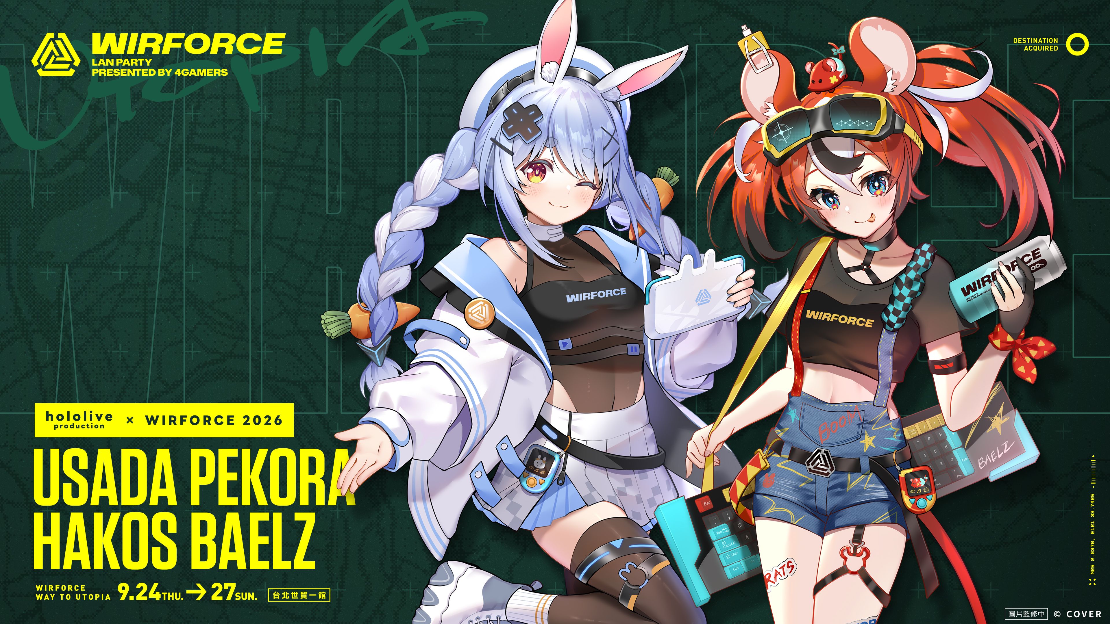 2_WF2026_hololive聯名主視覺(2).jpg