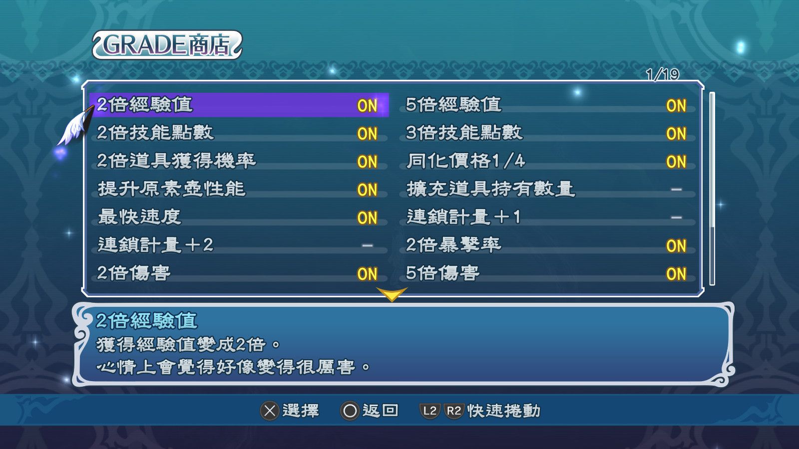 653768970