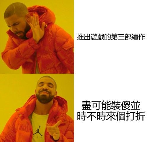 《惡靈勢力 2》秋季特賣價格新低，和朋友一起打僵尸的不二選擇