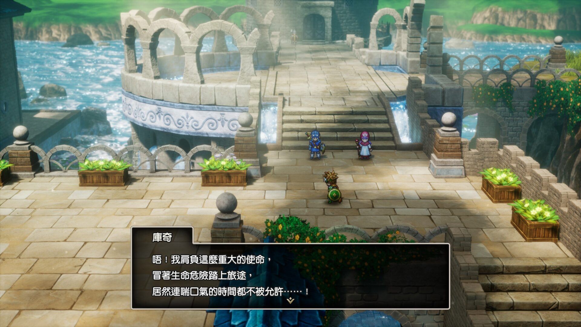 735683579