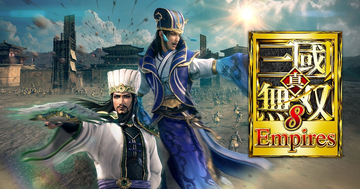 《真三國無雙8：帝國》該不該肝下去？