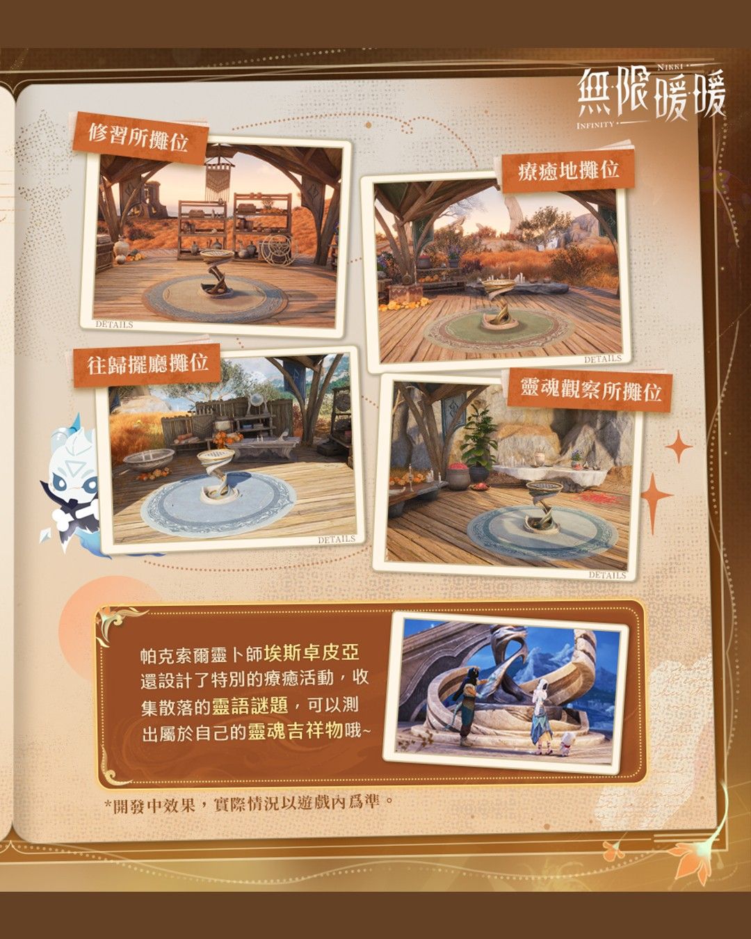 798529169.jpg
