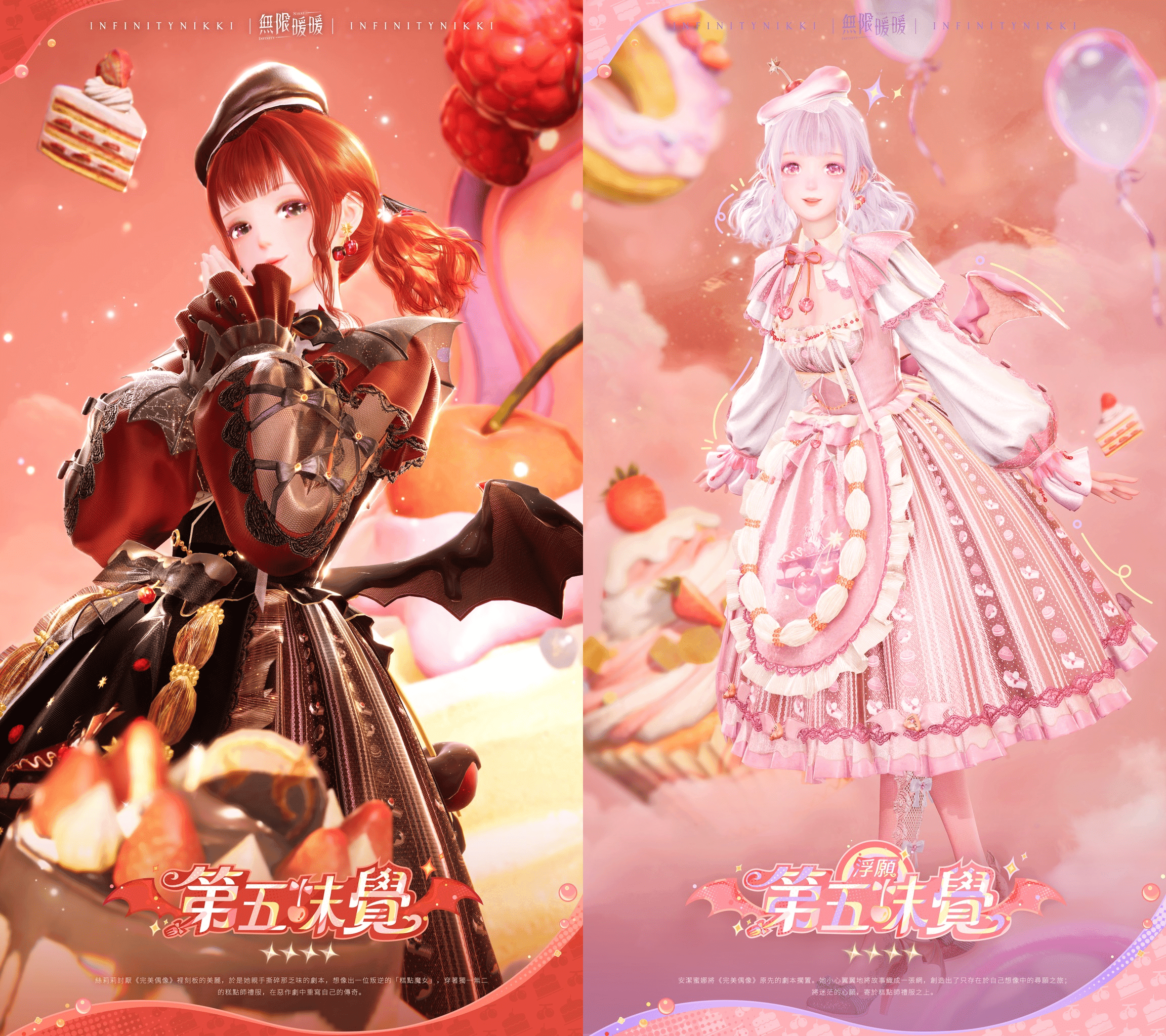 8257925.png