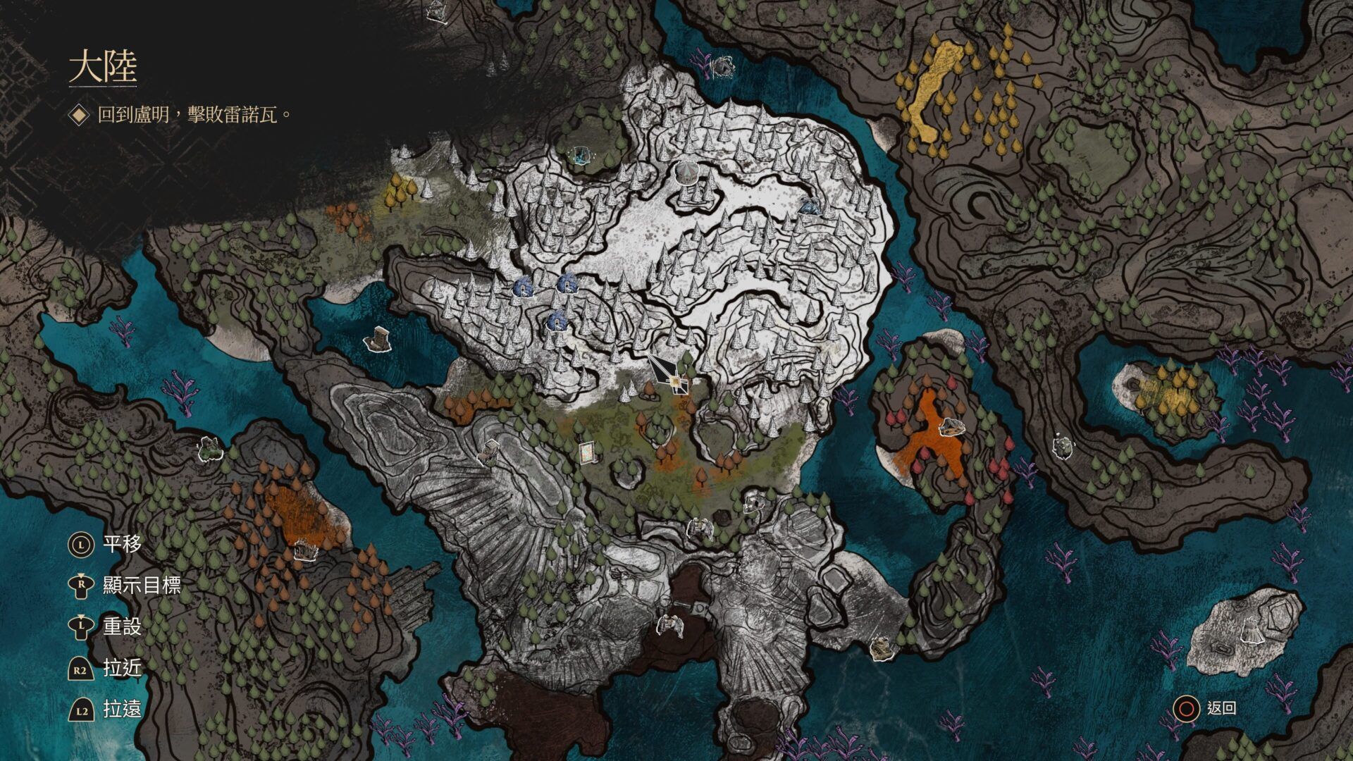 Clair Obscur_ Expedition 33_20260102210349