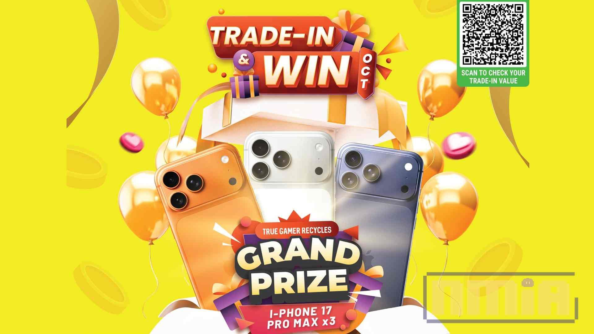 Gamers Hideout「True Gamer Recycles」以舊換新計畫開跑！不限平台，回收就有機會贏 iPhone 17 Pro Max