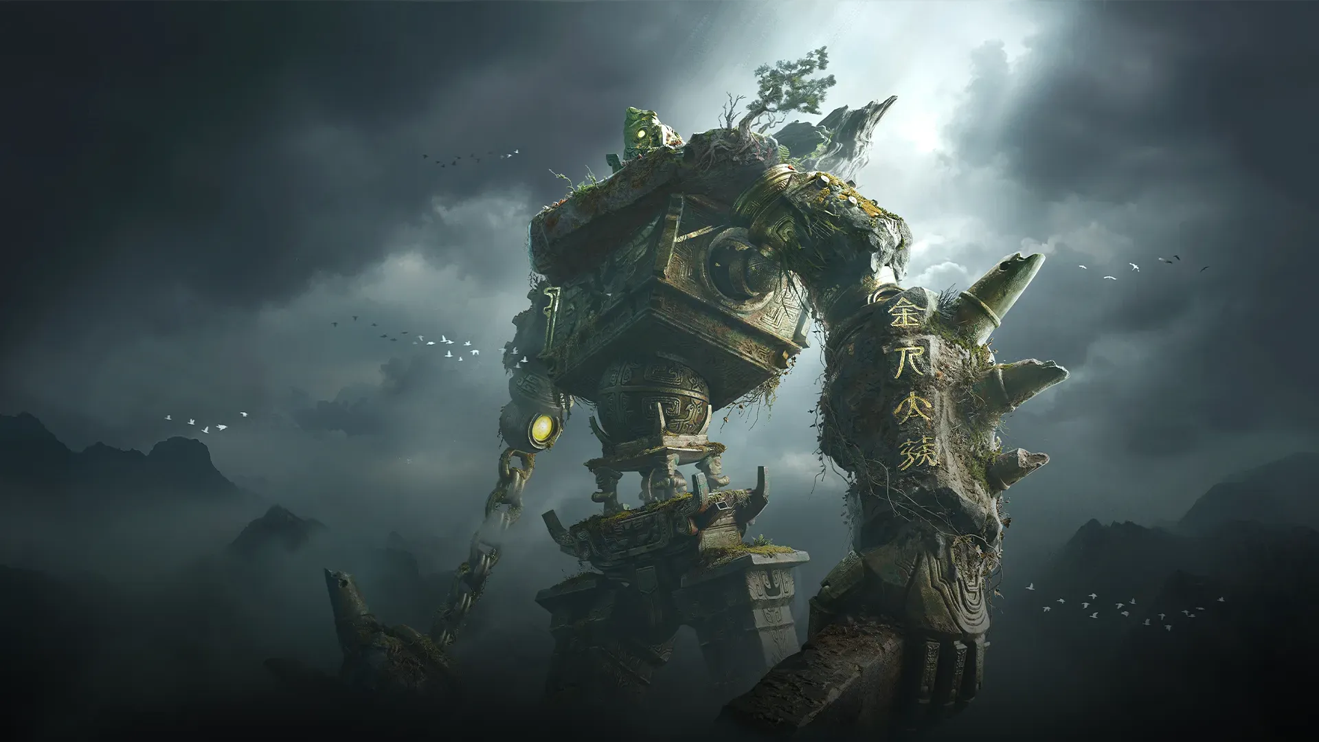 Golden Colossus Taicu.webp