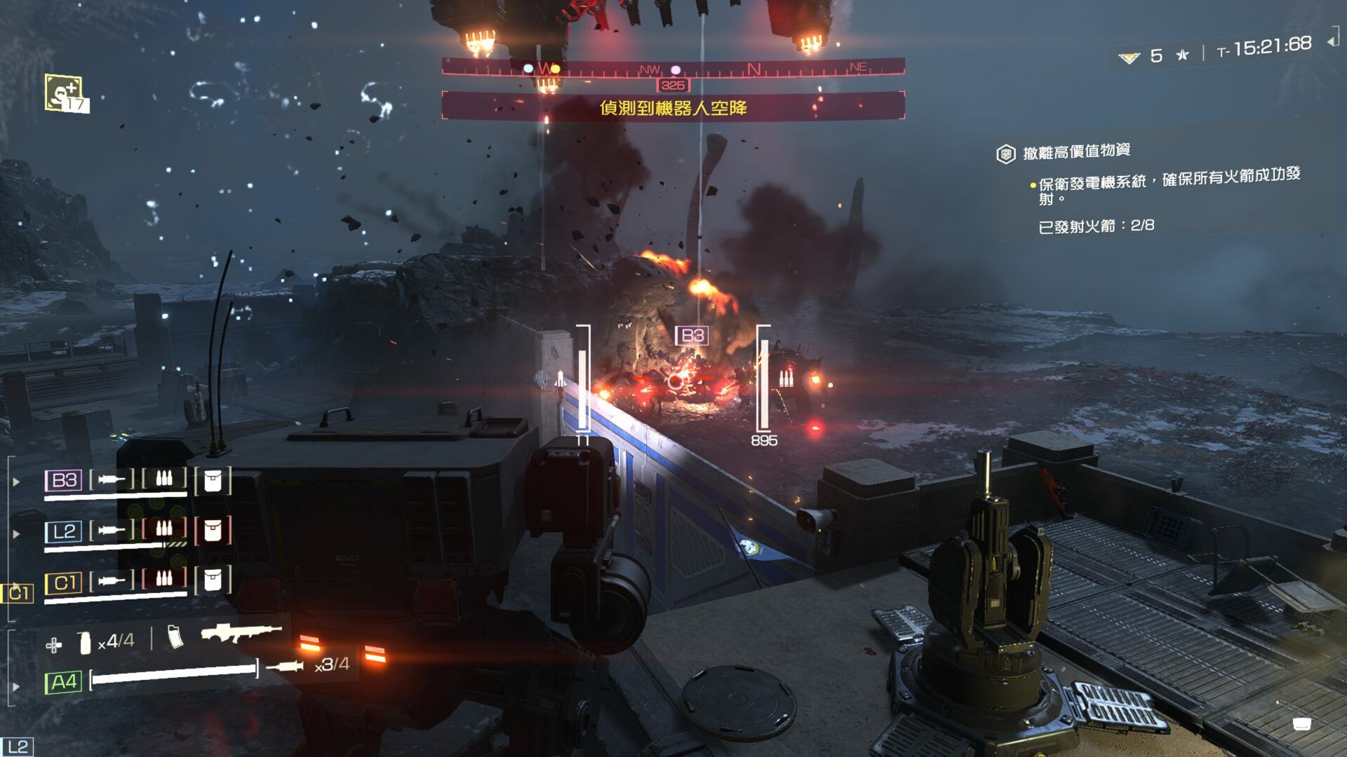 HELLDIVERS™ 2_20240410035325
