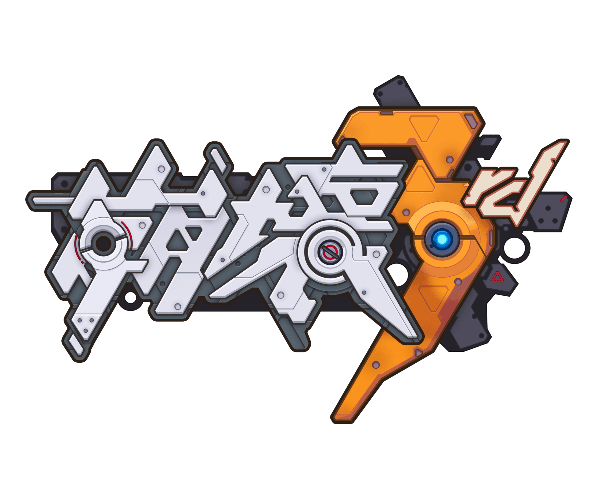 Honkai Impact 3rd Releasing v5.5 [Equinox Gate]on February 24 Bask in the awesomeness of the strongest Valkyrie among the Equinoxes!