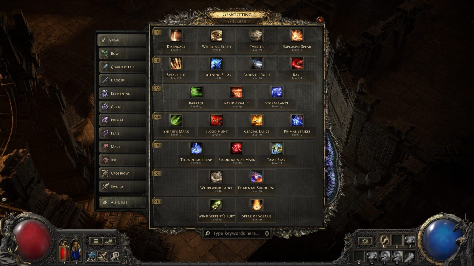 Huntress_Skills_UI