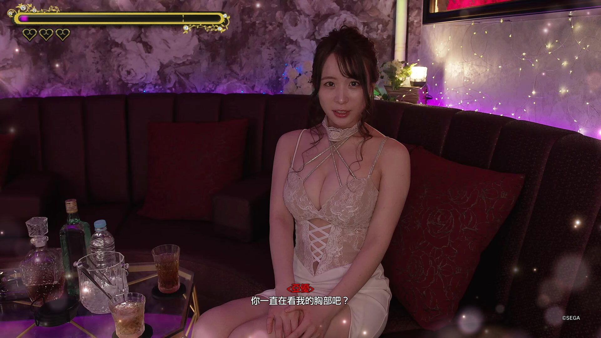 Like a Dragon Gaiden_ The Man Who Erased His Name_20231117191720