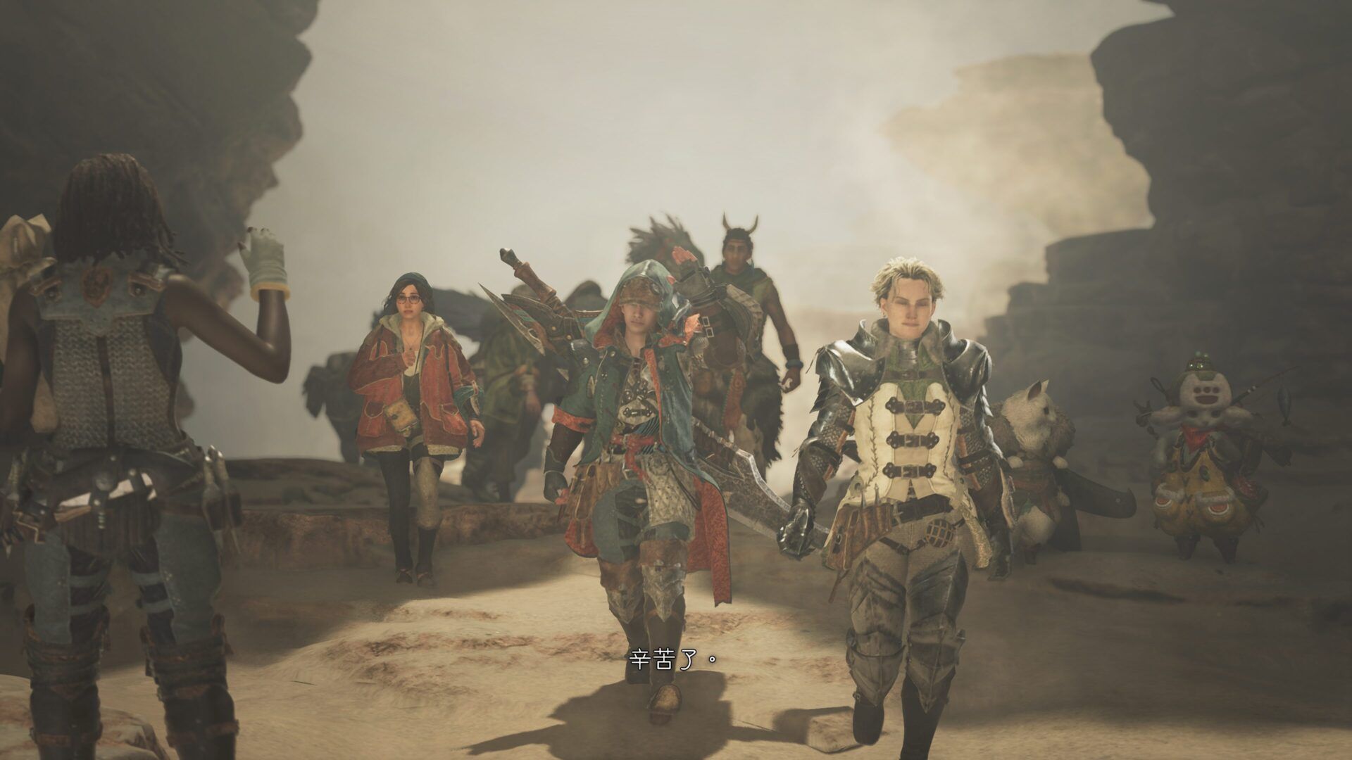 Monster Hunter Wilds_20250228014208