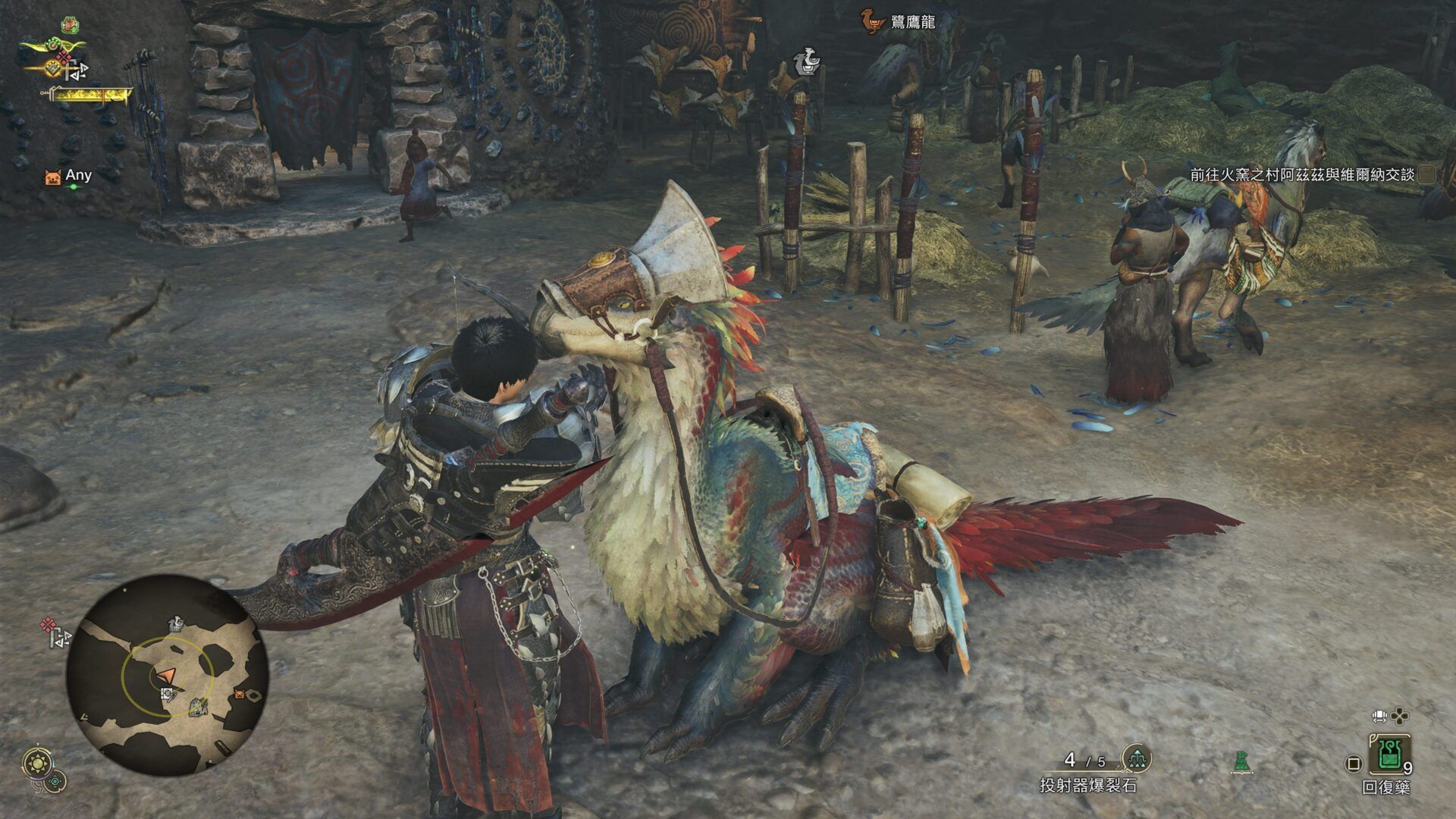 Monster Hunter Wilds_20250301151942