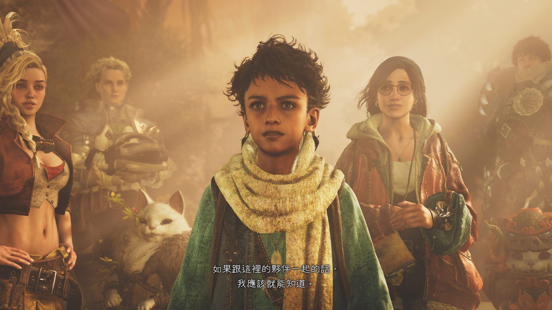 Monster Hunter Wilds_20250302102042