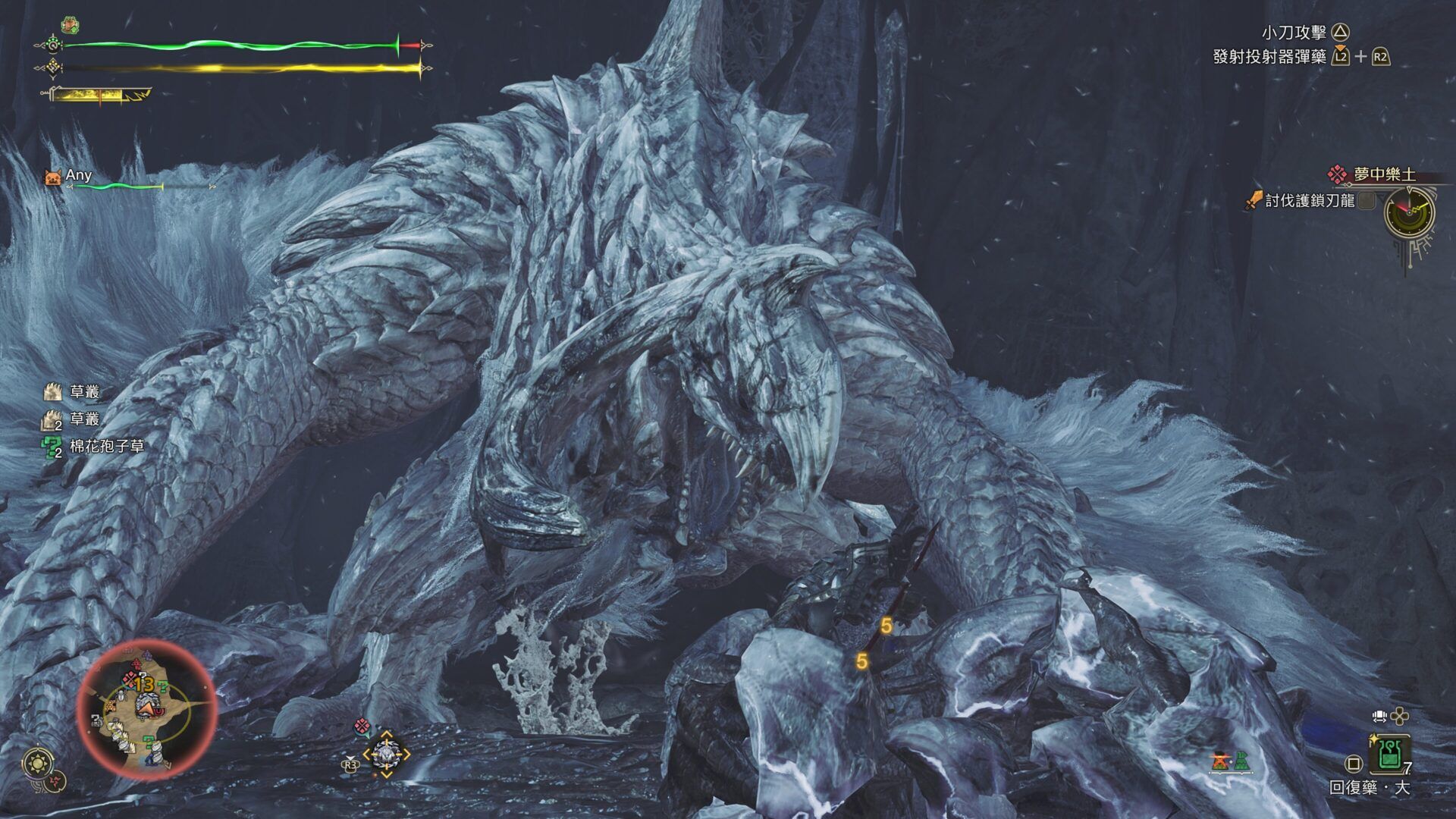 Monster Hunter Wilds_20250302193201