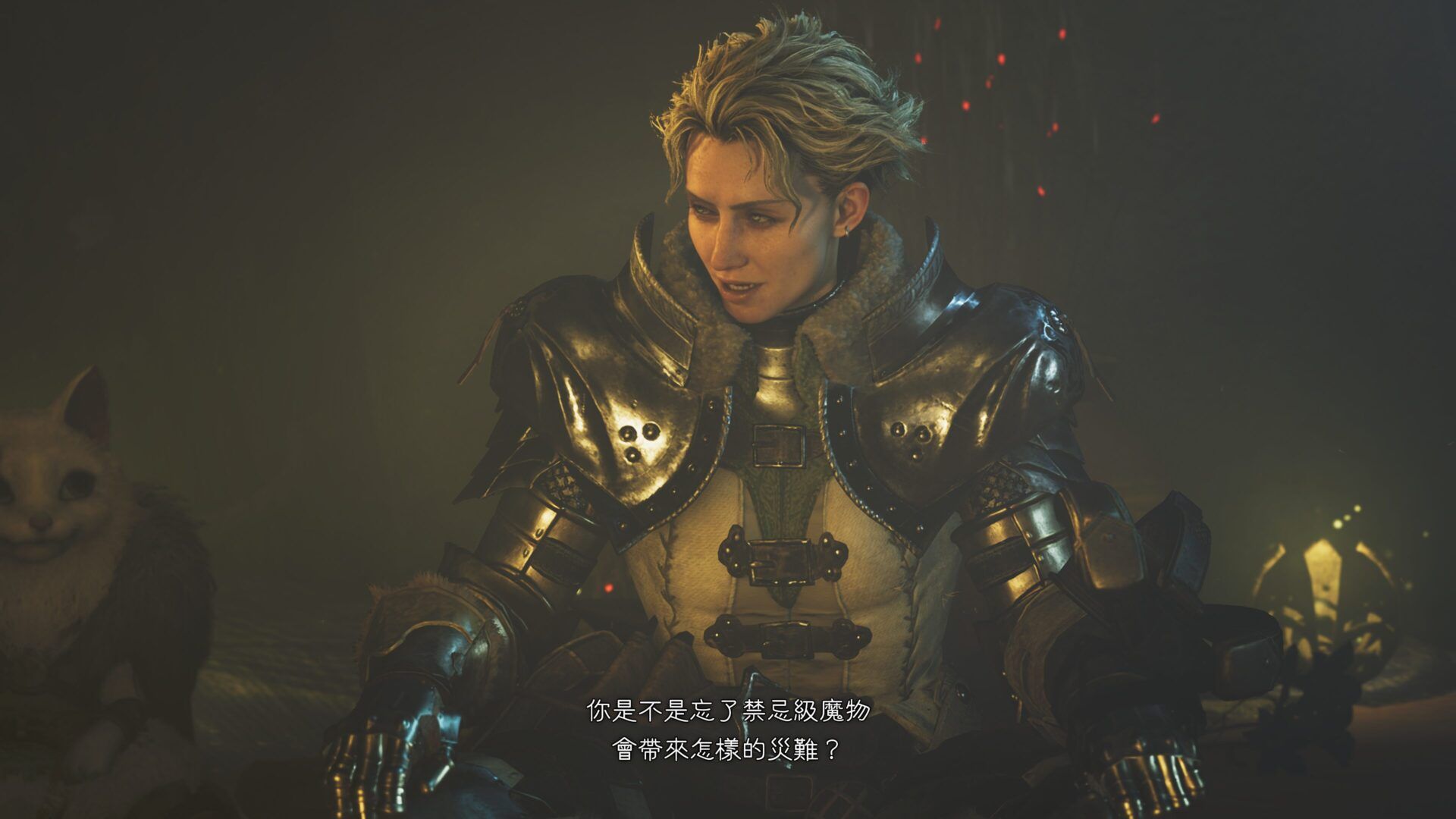 Monster Hunter Wilds_20250302195118