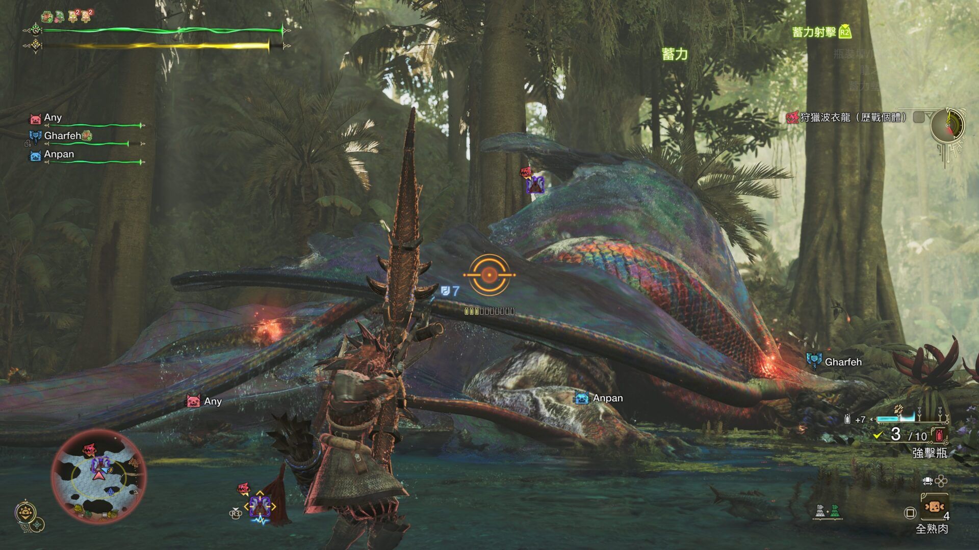 Monster Hunter Wilds_20250309231138
